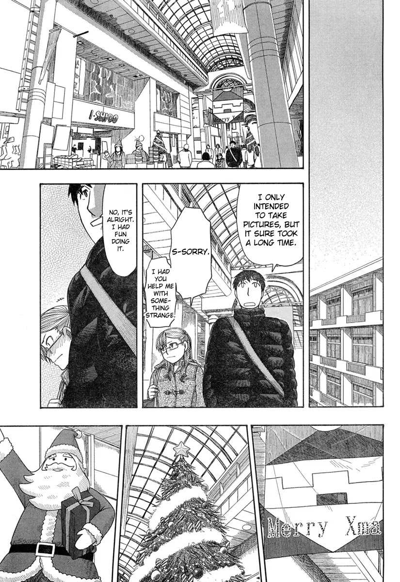Otaku no Musume-san Chapter 45 page 29 - Chapter 45: During a Distant Time