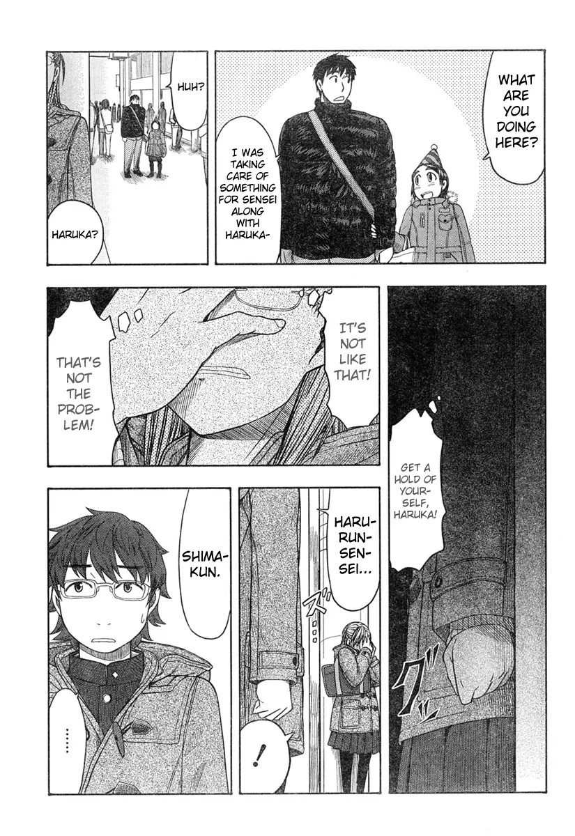 Otaku no Musume-san Chapter 45 page 35 - Chapter 45: During a Distant Time