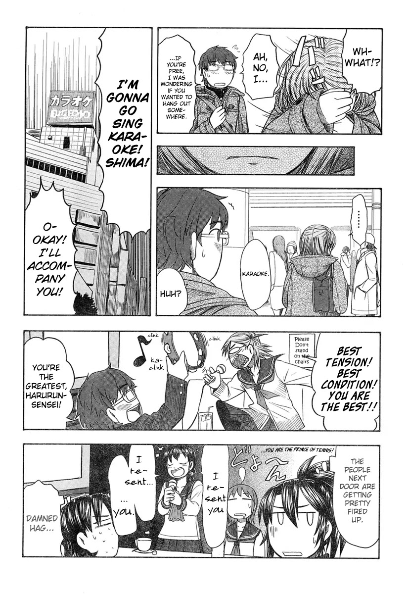 Otaku no Musume-san Chapter 45 page 36 - Chapter 45: During a Distant Time
