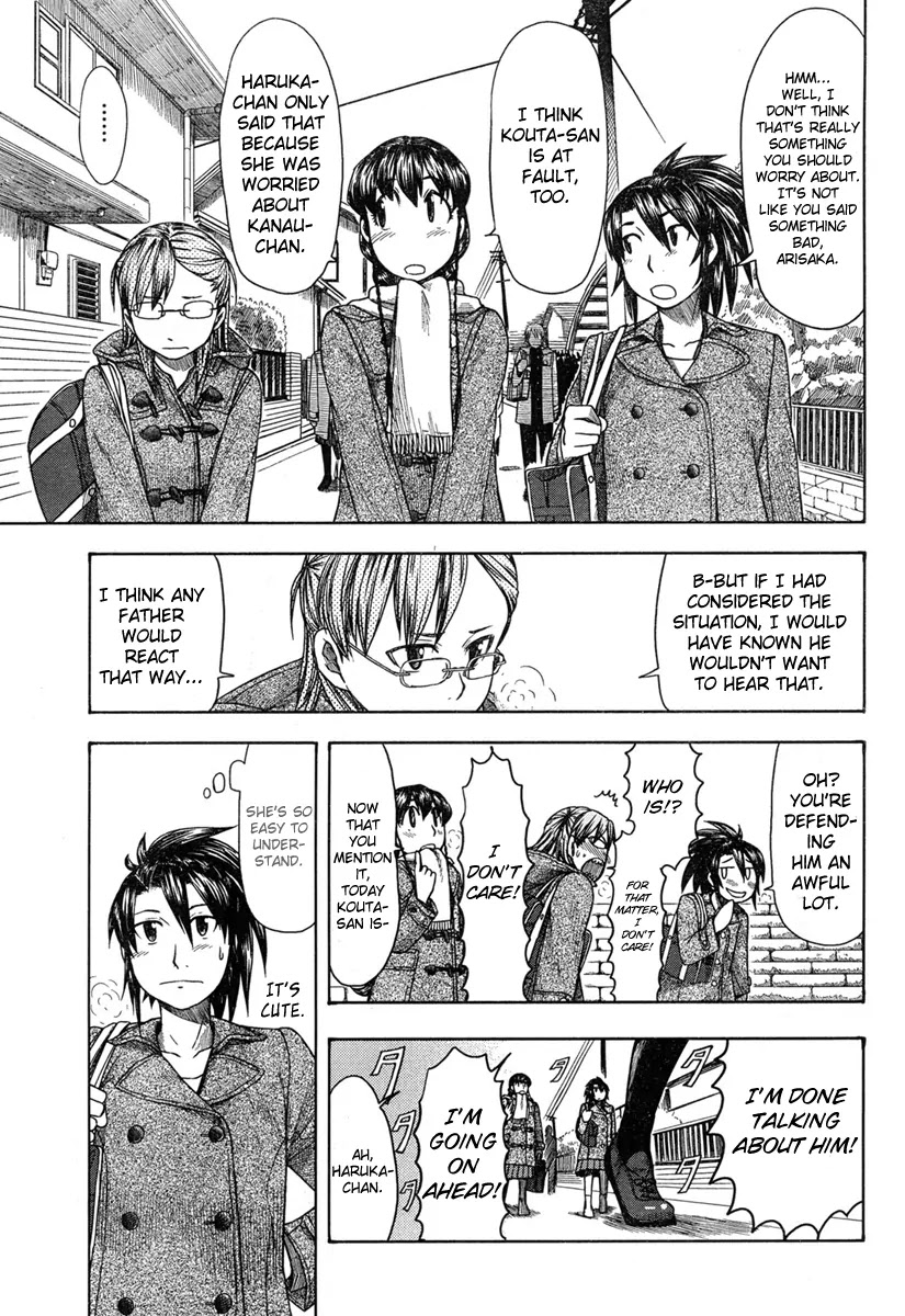 Otaku no Musume-san Chapter 45 page 9 - Chapter 45: During a Distant Time