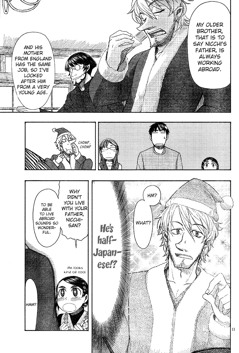 Otaku no Musume-san Chapter 46 page 11 - Chapter 46: Santaday Night Seiya