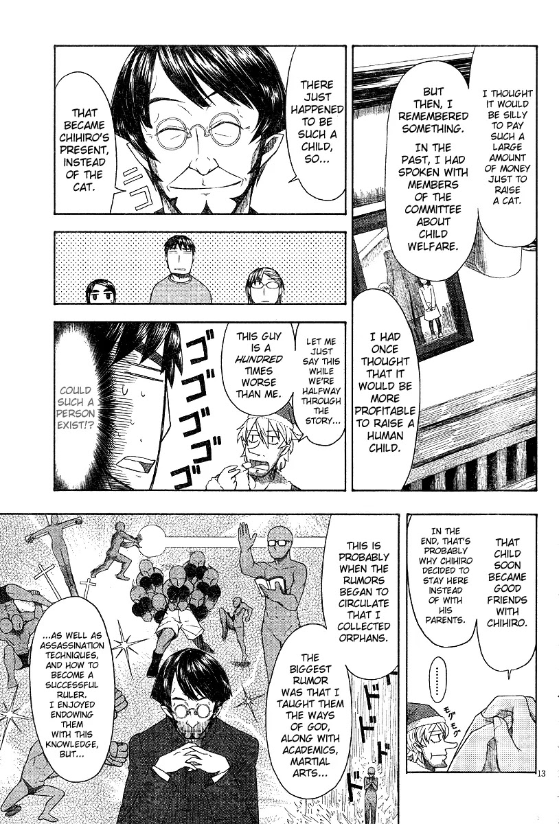 Otaku no Musume-san Chapter 46 page 13 - Chapter 46: Santaday Night Seiya