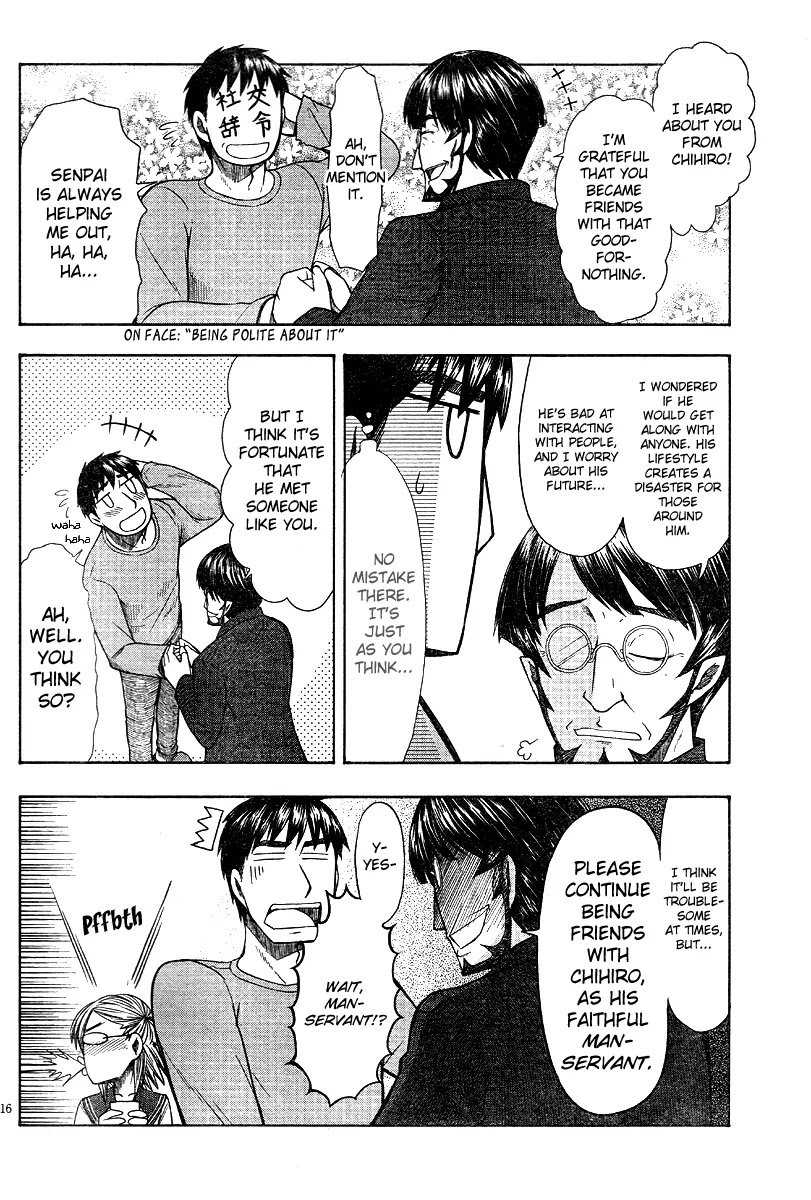 Otaku no Musume-san Chapter 46 page 16 - Chapter 46: Santaday Night Seiya