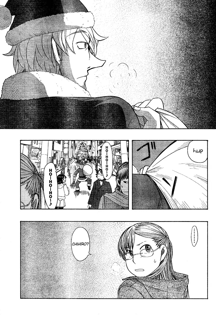 Otaku no Musume-san Chapter 46 page 3 - Chapter 46: Santaday Night Seiya