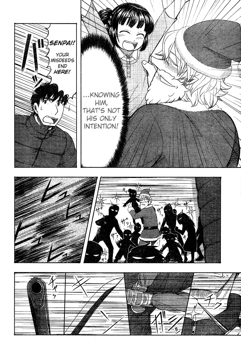 Otaku no Musume-san Chapter 46 page 8 - Chapter 46: Santaday Night Seiya