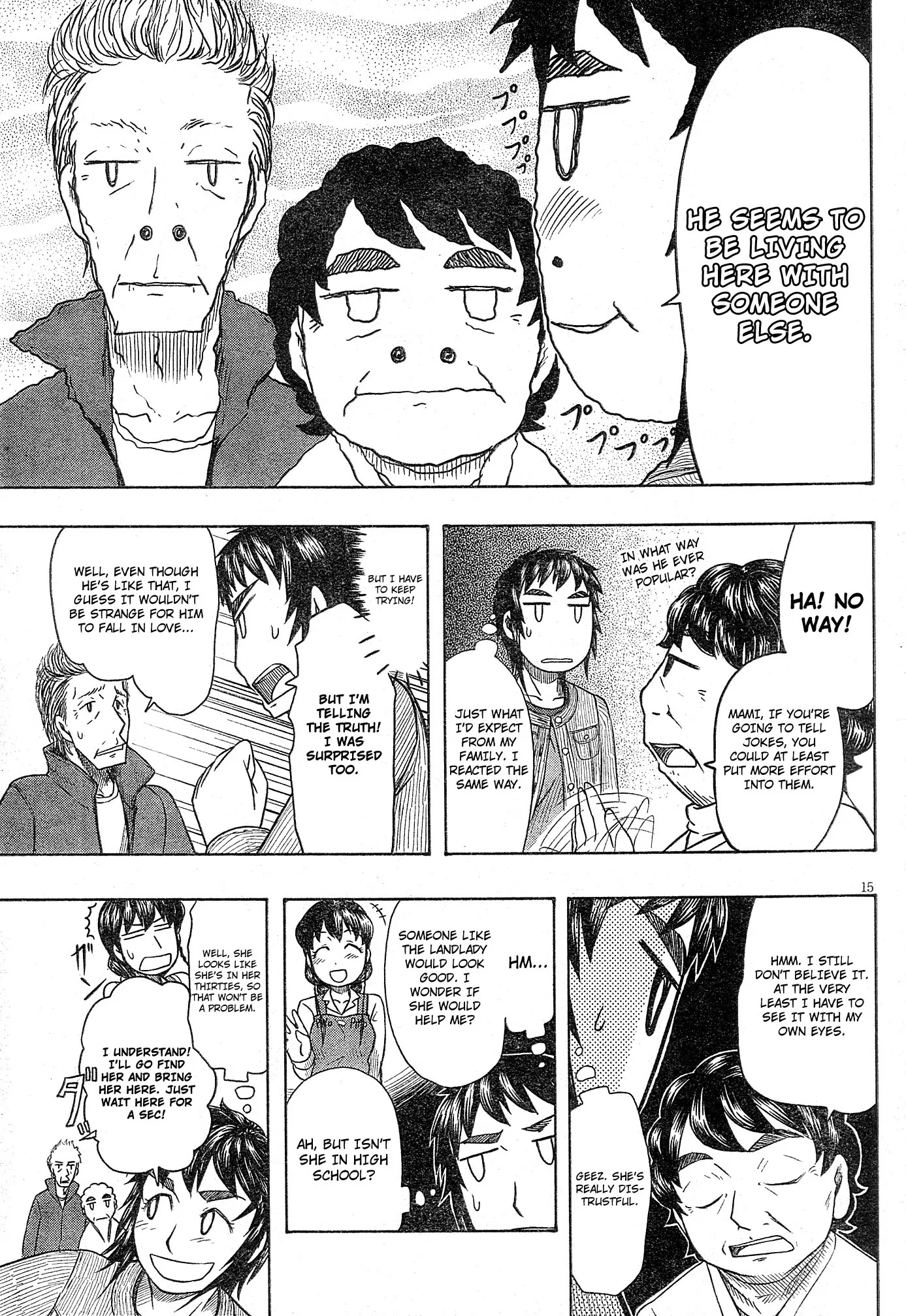 Otaku no Musume-san Chapter 47 page 15 - Chapter 47: First Grandchild Feveron!