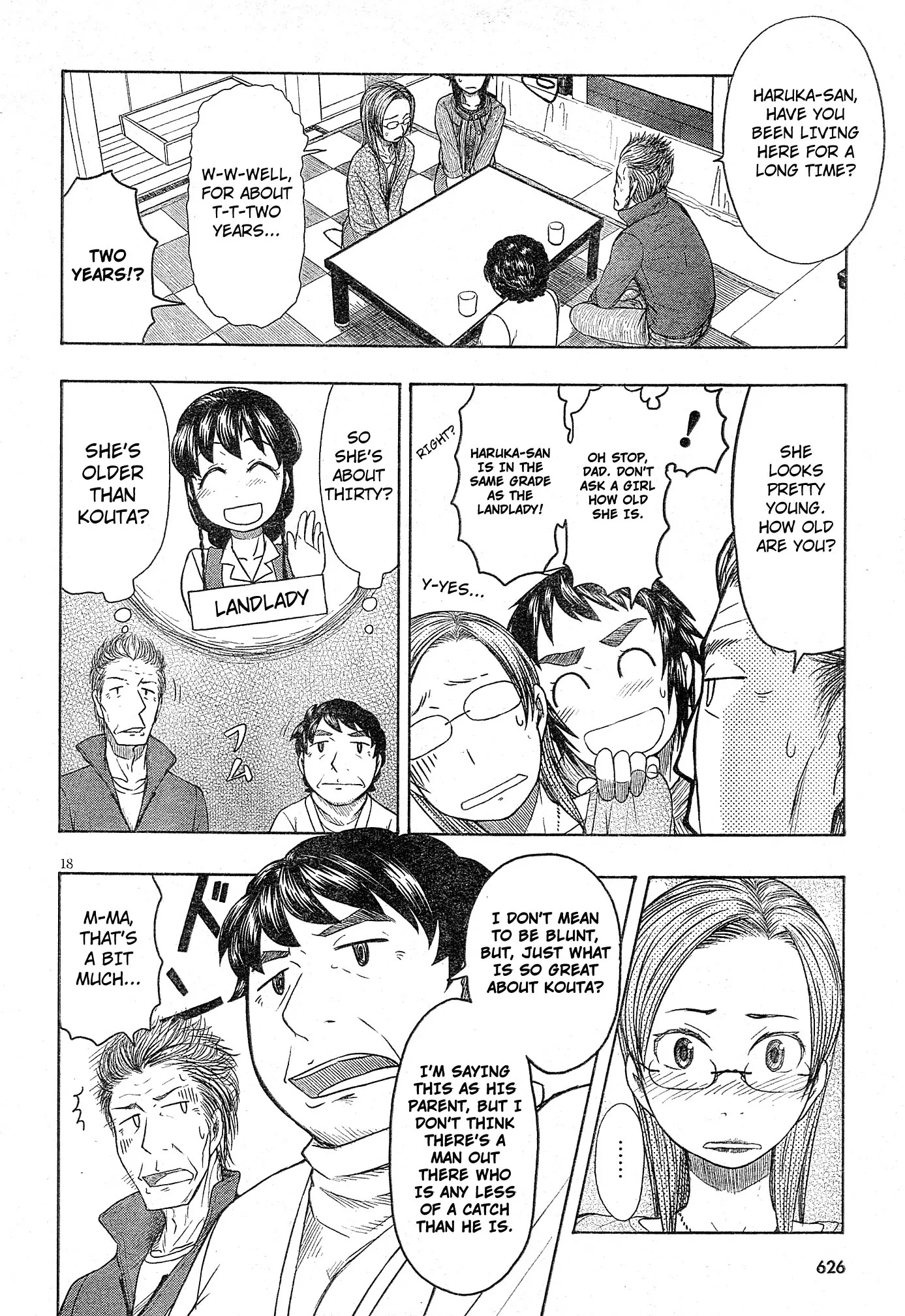 Otaku no Musume-san Chapter 47 page 18 - Chapter 47: First Grandchild Feveron!