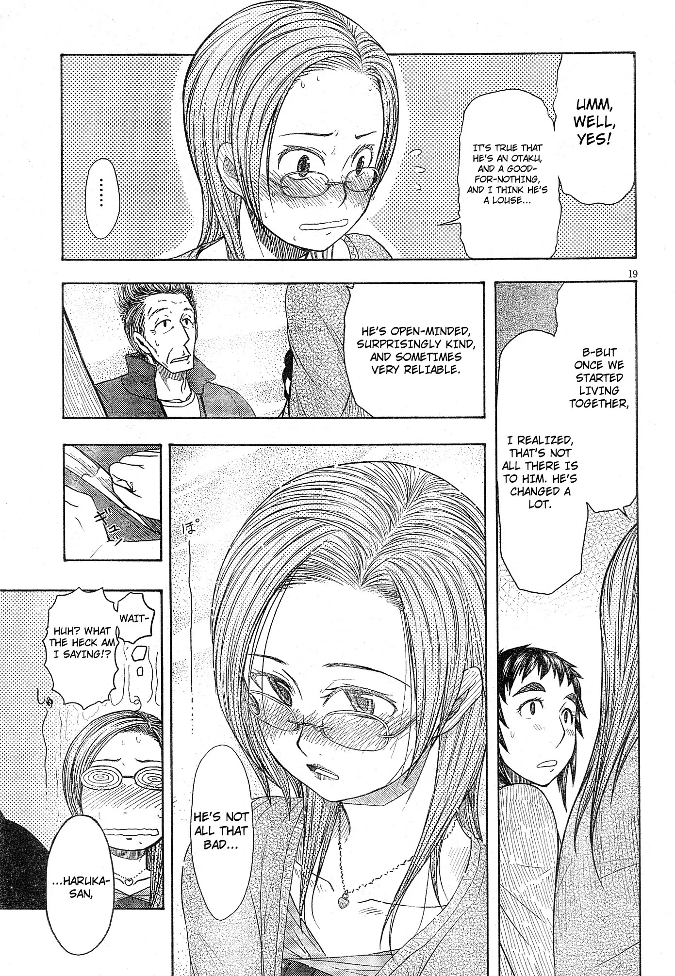 Otaku no Musume-san Chapter 47 page 19 - Chapter 47: First Grandchild Feveron!