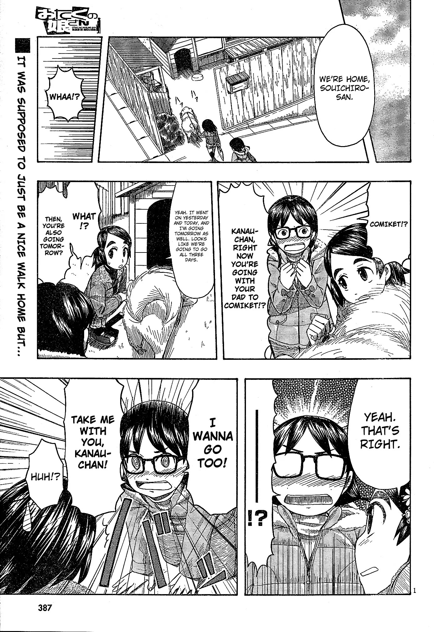 Otaku no Musume-san Chapter 48 page 1 - Chapter 48: Erika Jump!! (Part 1)