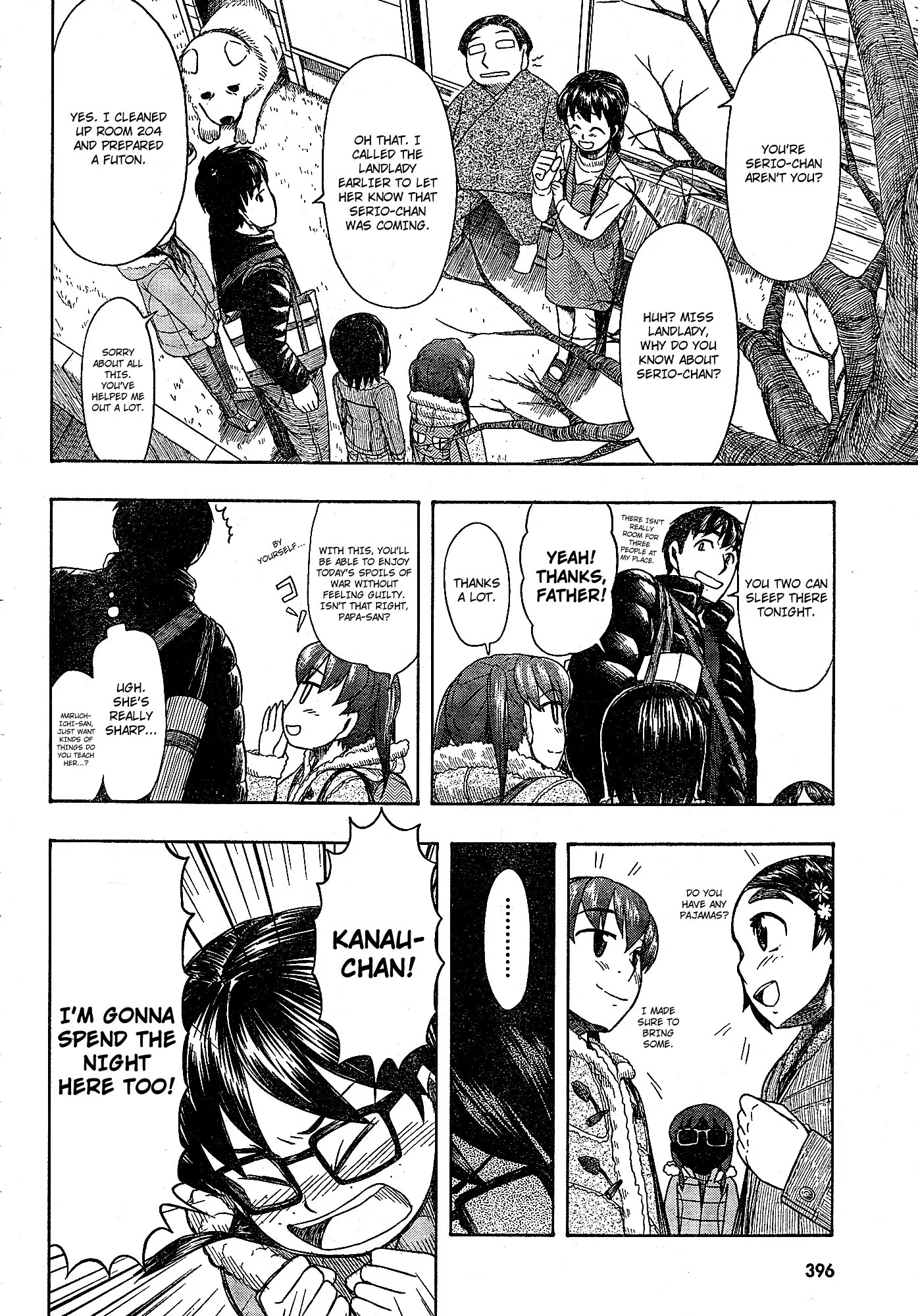 Otaku no Musume-san Chapter 48 page 10 - Chapter 48: Erika Jump!! (Part 1)