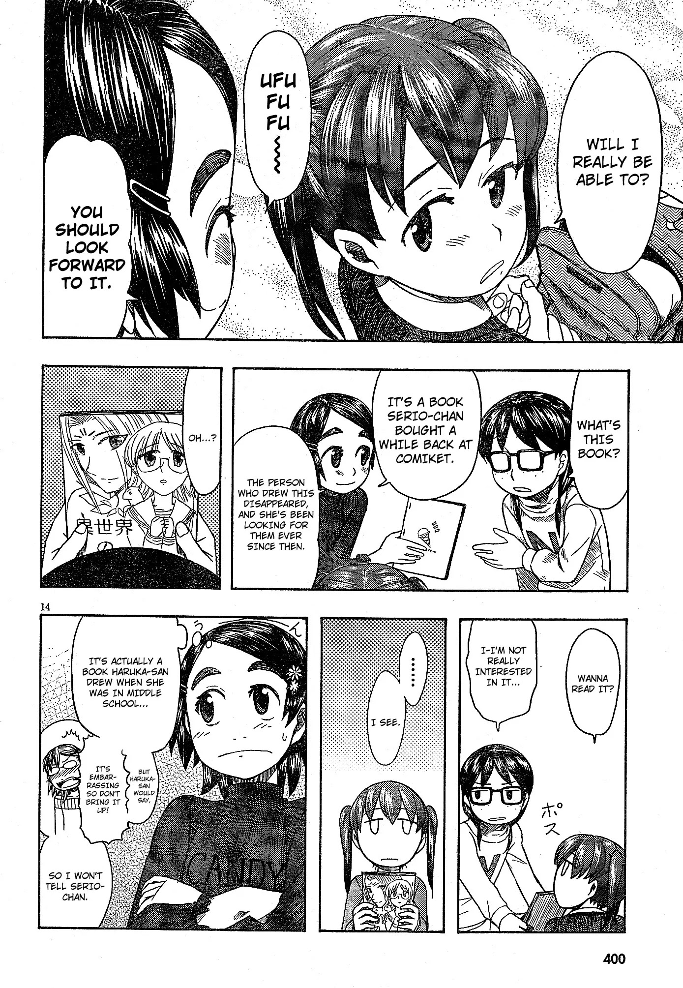 Otaku no Musume-san Chapter 48 page 14 - Chapter 48: Erika Jump!! (Part 1)