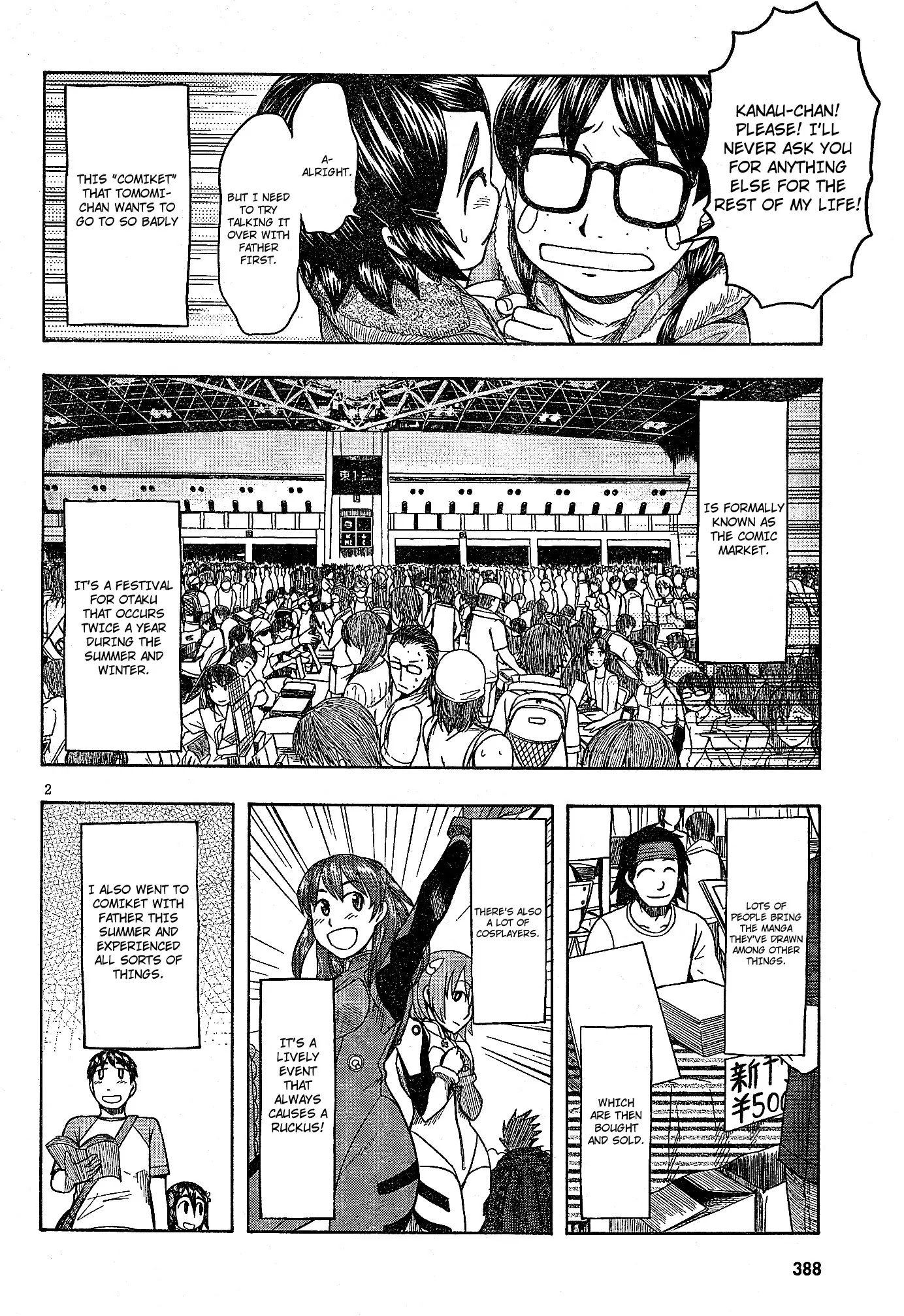 Otaku no Musume-san Chapter 48 page 2 - Chapter 48: Erika Jump!! (Part 1)