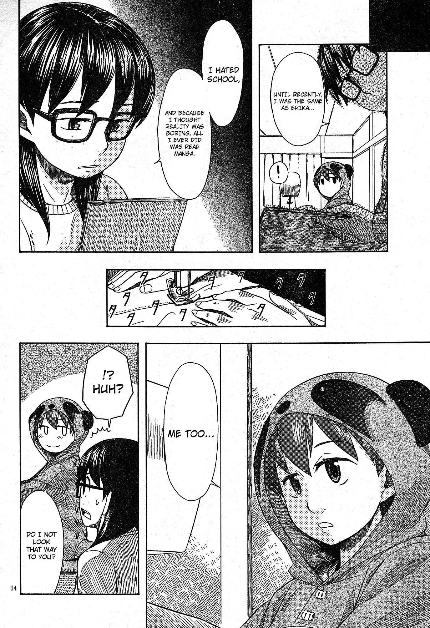 Otaku no Musume-san Chapter 48 page 32 - Chapter 48: Erika Jump!! (Part 1)