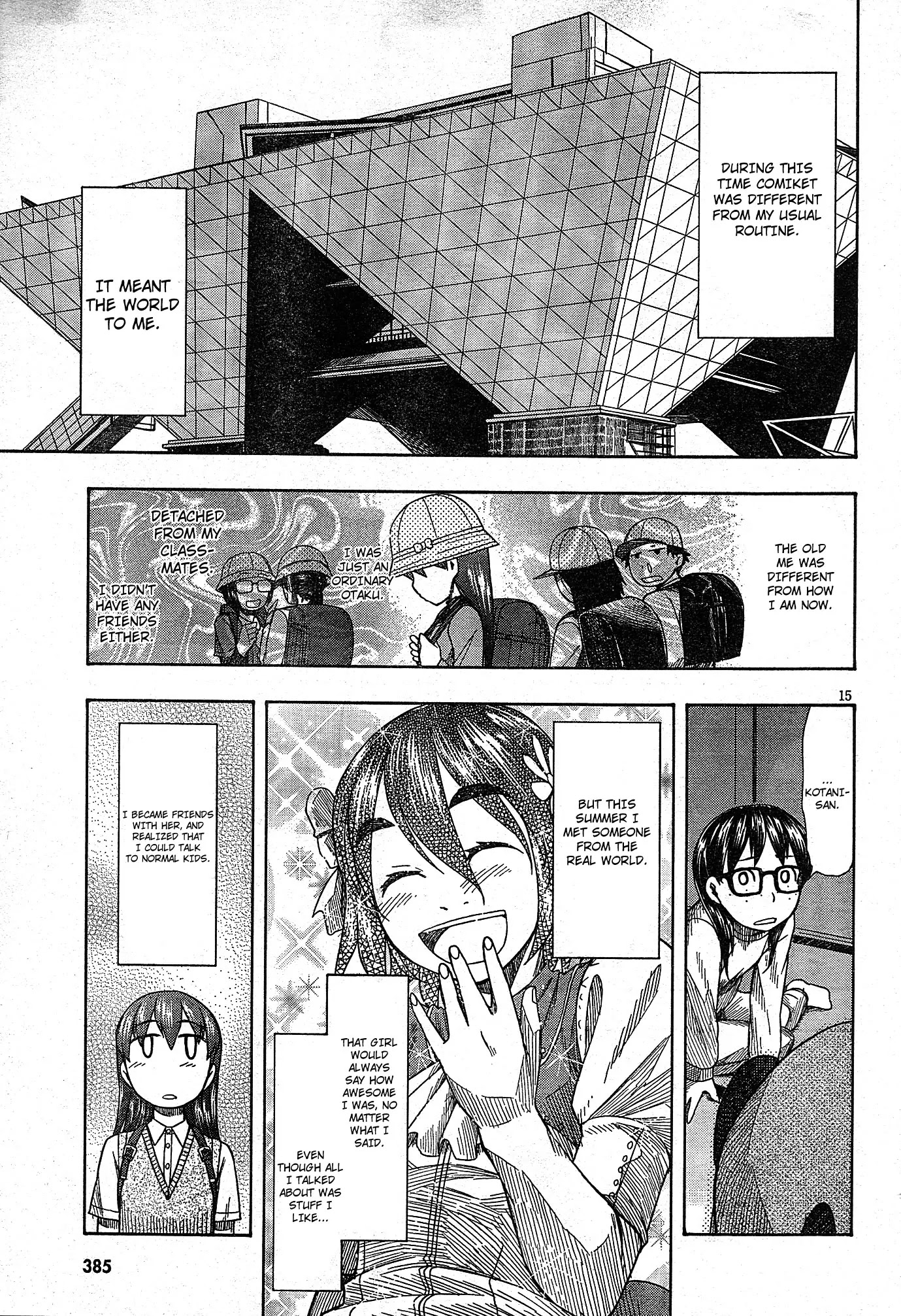 Otaku no Musume-san Chapter 48 page 33 - Chapter 48: Erika Jump!! (Part 1)