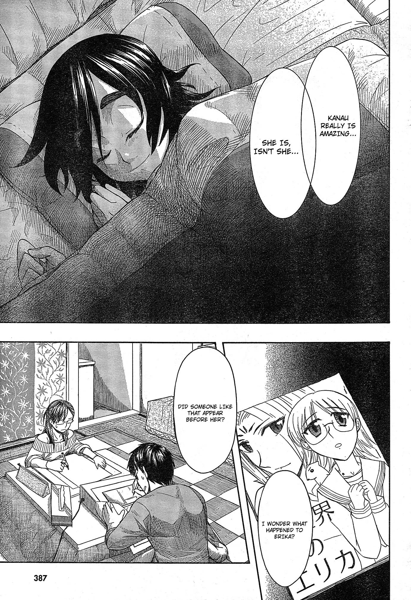 Otaku no Musume-san Chapter 48 page 35 - Chapter 48: Erika Jump!! (Part 1)