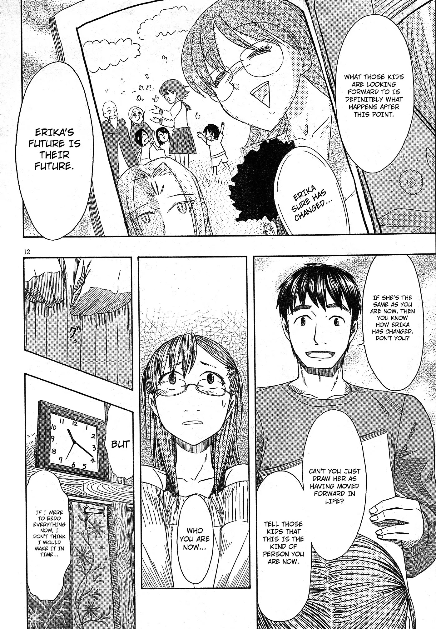 Otaku no Musume-san Chapter 49 page 12 - Chapter 49: Erika Jump!! (Part 2)