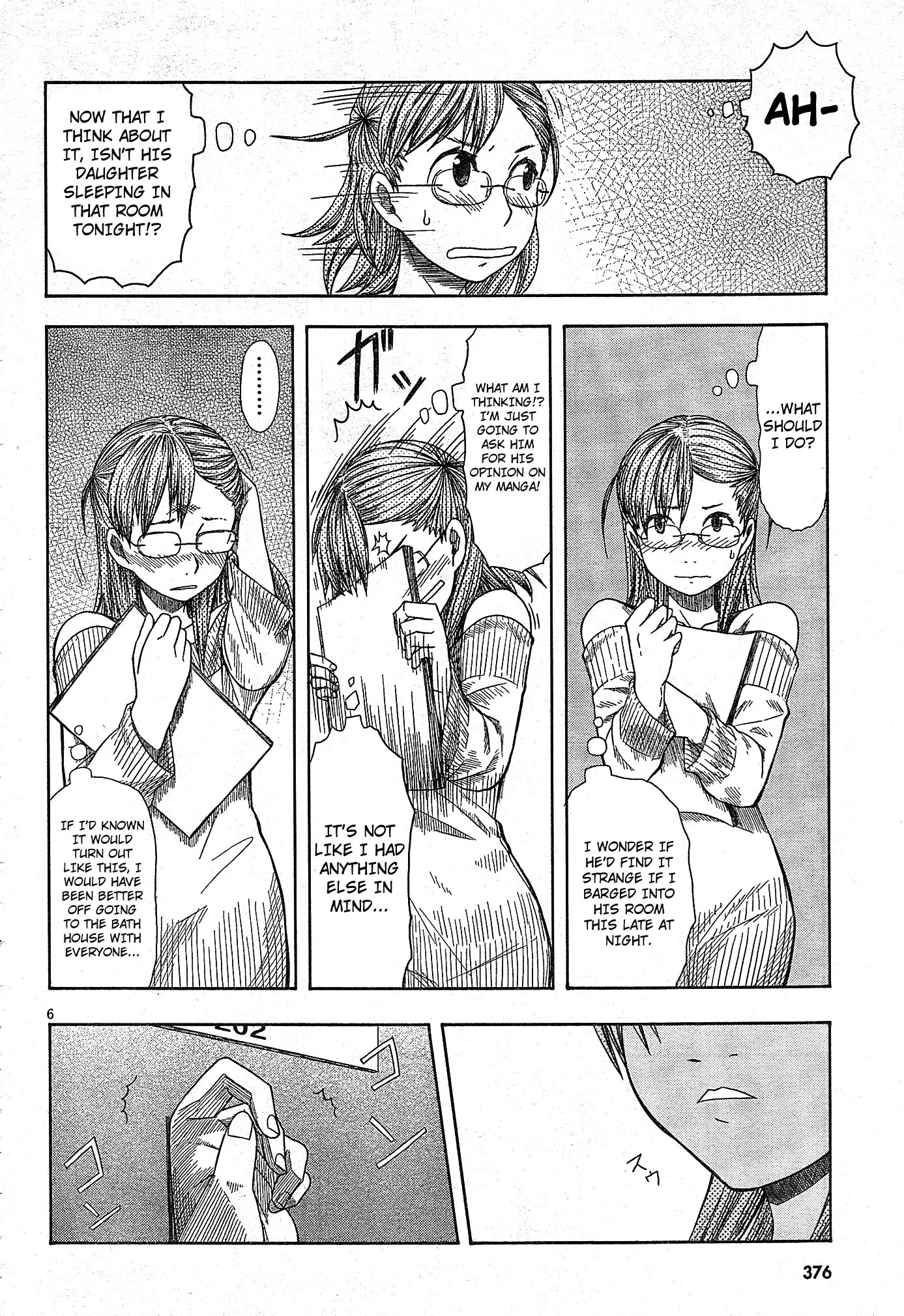 Otaku no Musume-san Chapter 49 page 6 - Chapter 49: Erika Jump!! (Part 2)