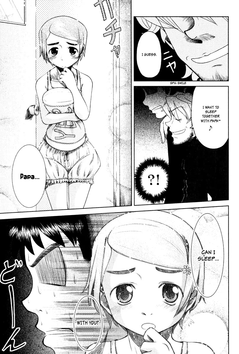 Otaku no Musume-san Chapter 5 page 11 - Chapter 5: First Night...