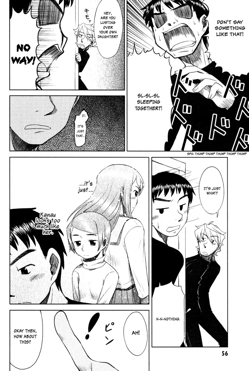 Otaku no Musume-san Chapter 5 page 12 - Chapter 5: First Night...