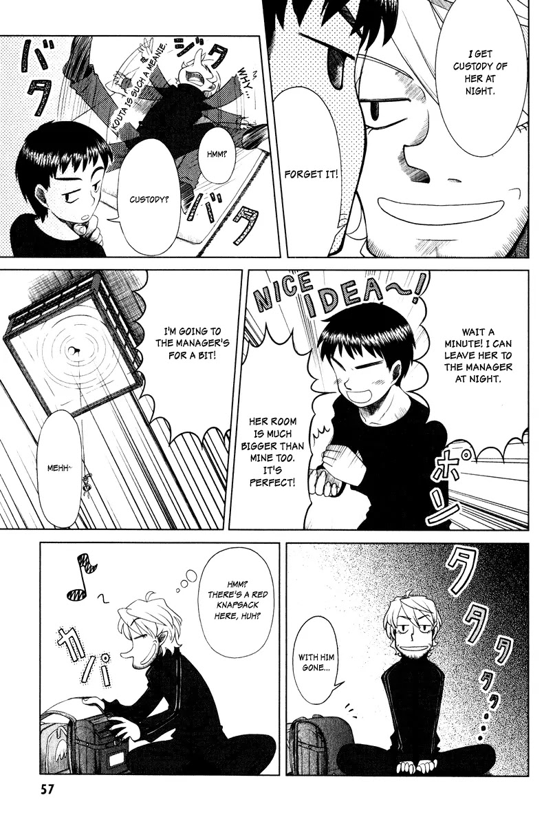 Otaku no Musume-san Chapter 5 page 13 - Chapter 5: First Night...