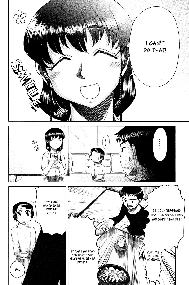 Otaku no Musume-san Chapter 5 page 14 - Chapter 5: First Night...