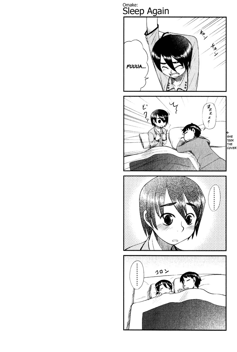 Otaku no Musume-san Chapter 5 page 25 - Chapter 5: First Night...