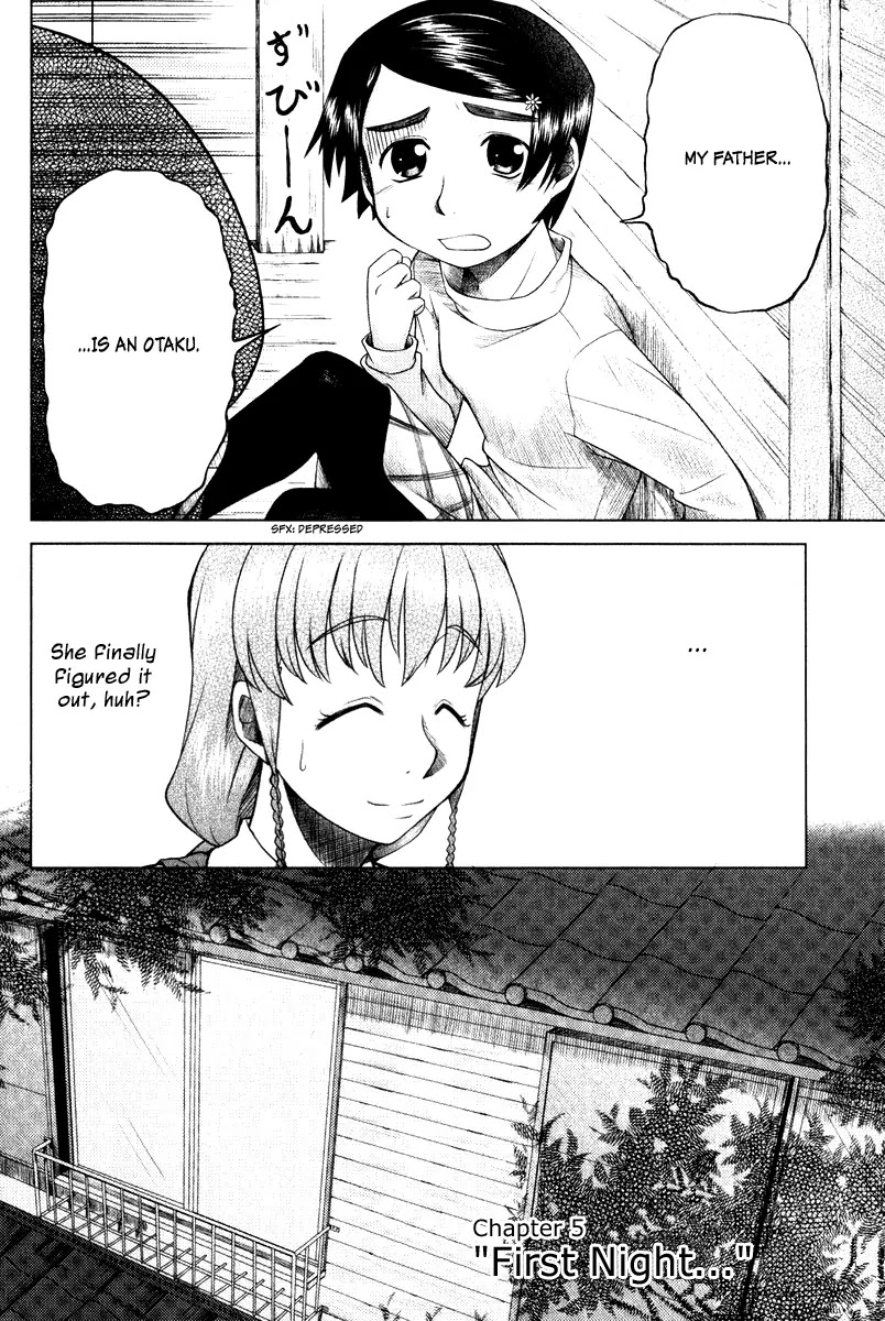 Otaku no Musume-san Chapter 5 page 4 - Chapter 5: First Night...