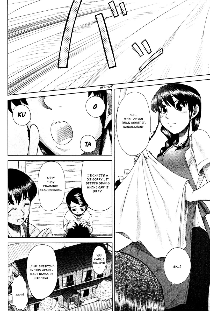 Otaku no Musume-san Chapter 5 page 6 - Chapter 5: First Night...