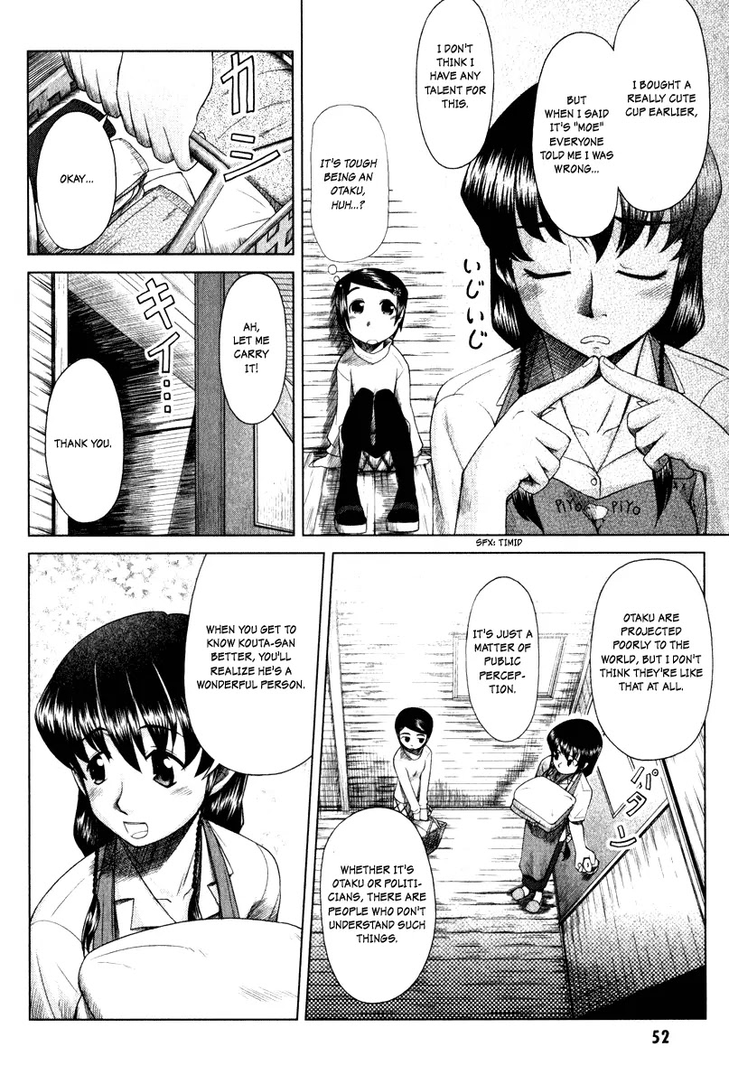 Otaku no Musume-san Chapter 5 page 8 - Chapter 5: First Night...