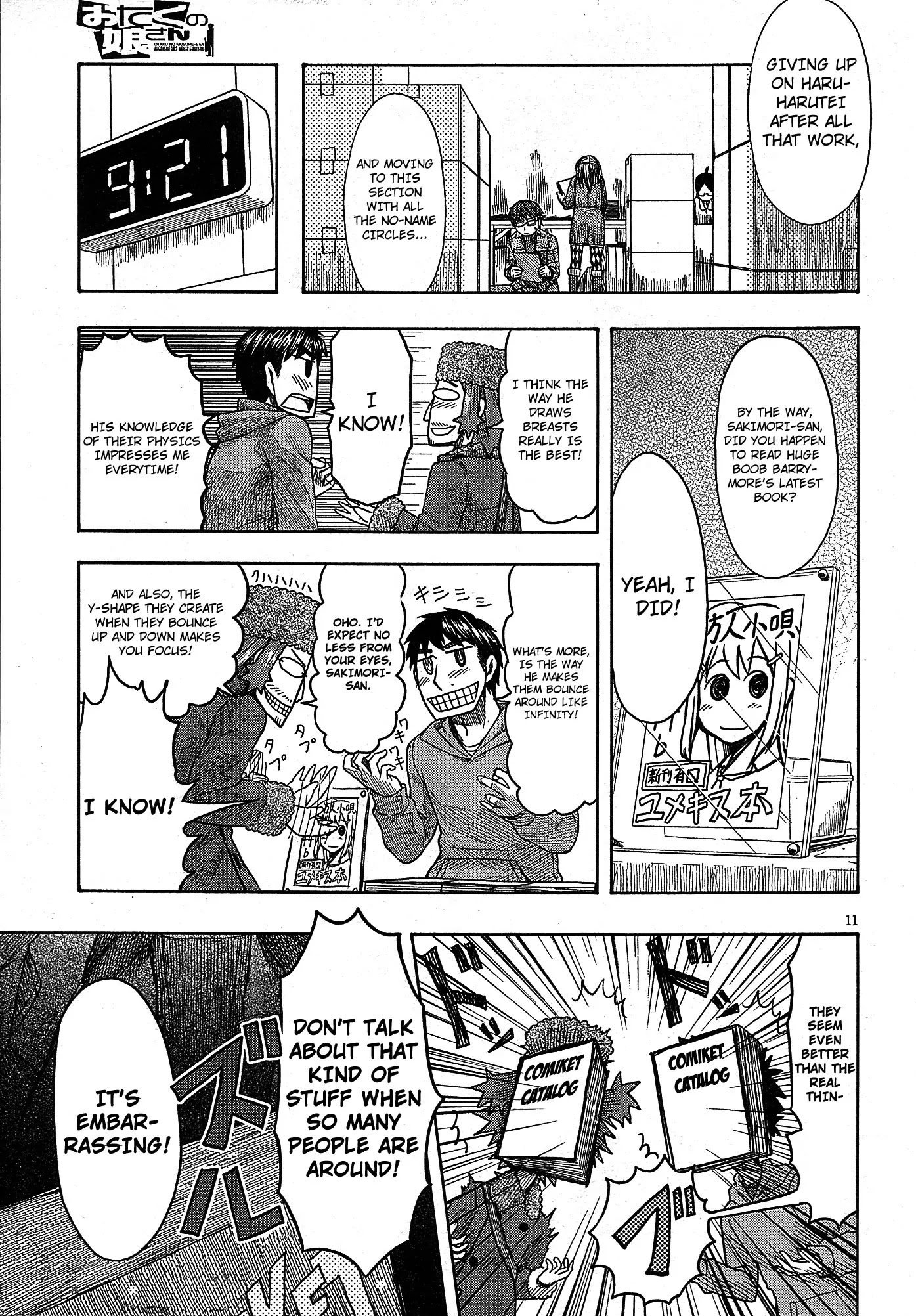 Otaku no Musume-san Chapter 50 page 10 - Chapter 50: Everyone Together at Comiket! The Opening