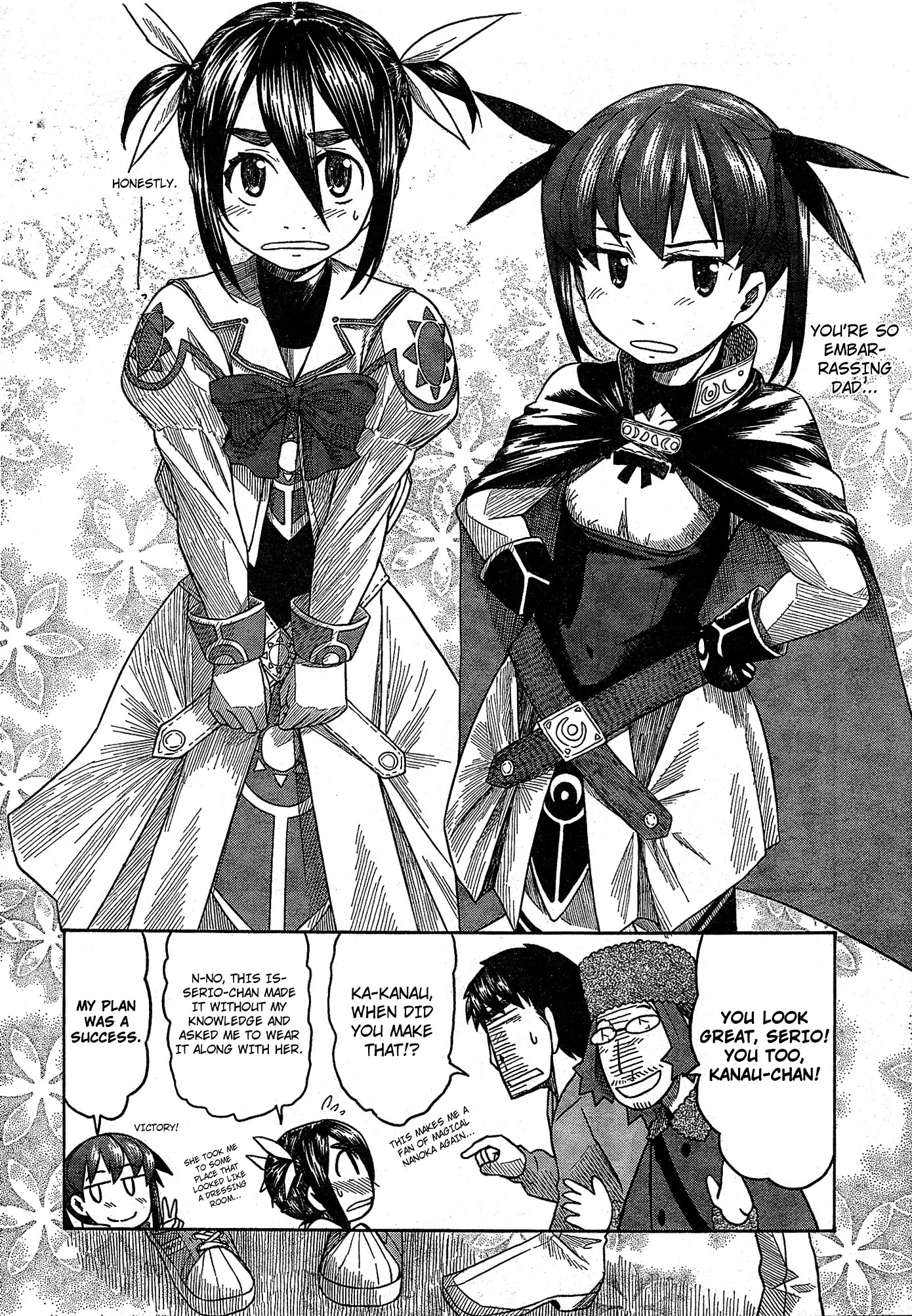 Otaku no Musume-san Chapter 50 page 11 - Chapter 50: Everyone Together at Comiket! The Opening