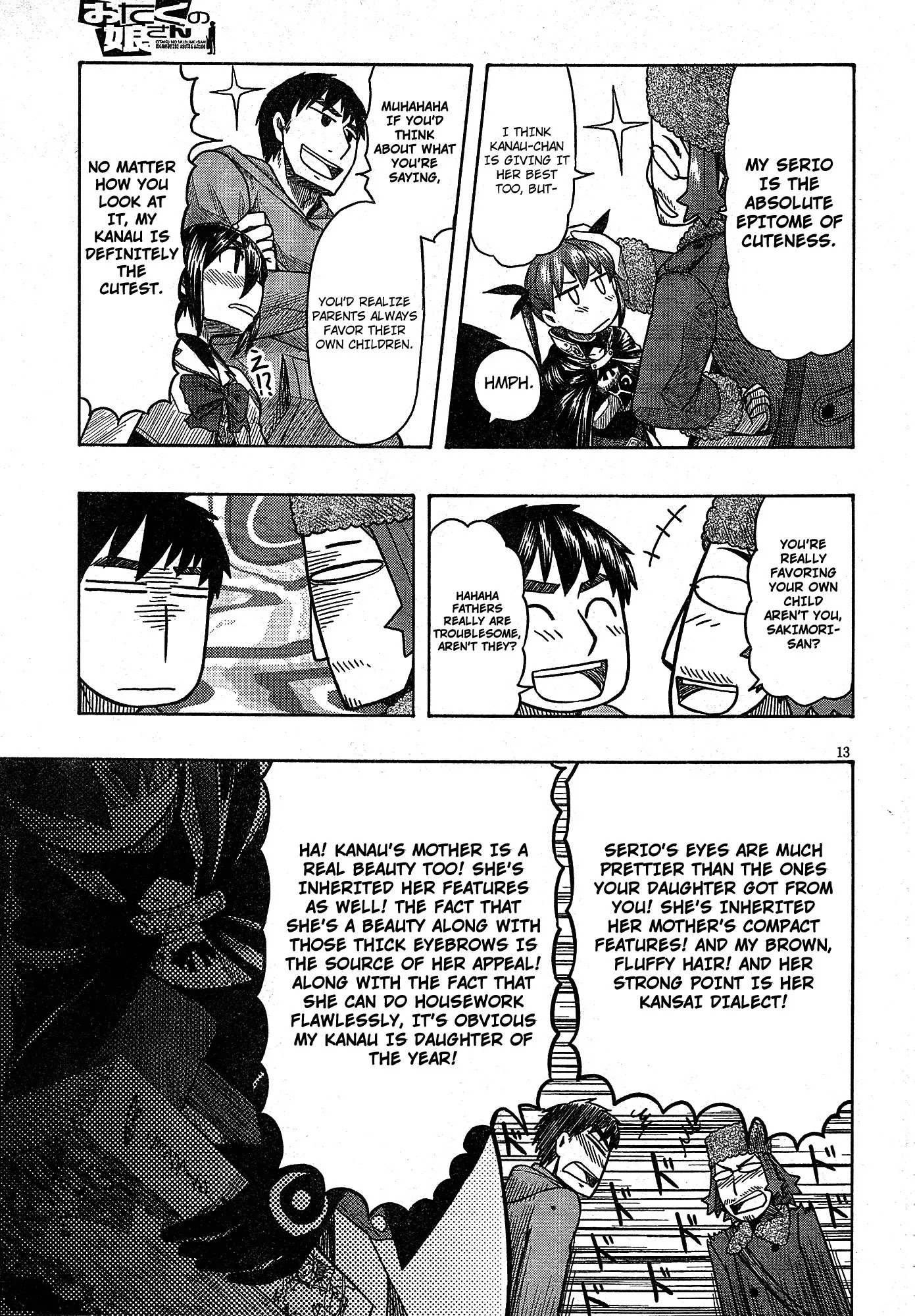 Otaku no Musume-san Chapter 50 page 12 - Chapter 50: Everyone Together at Comiket! The Opening