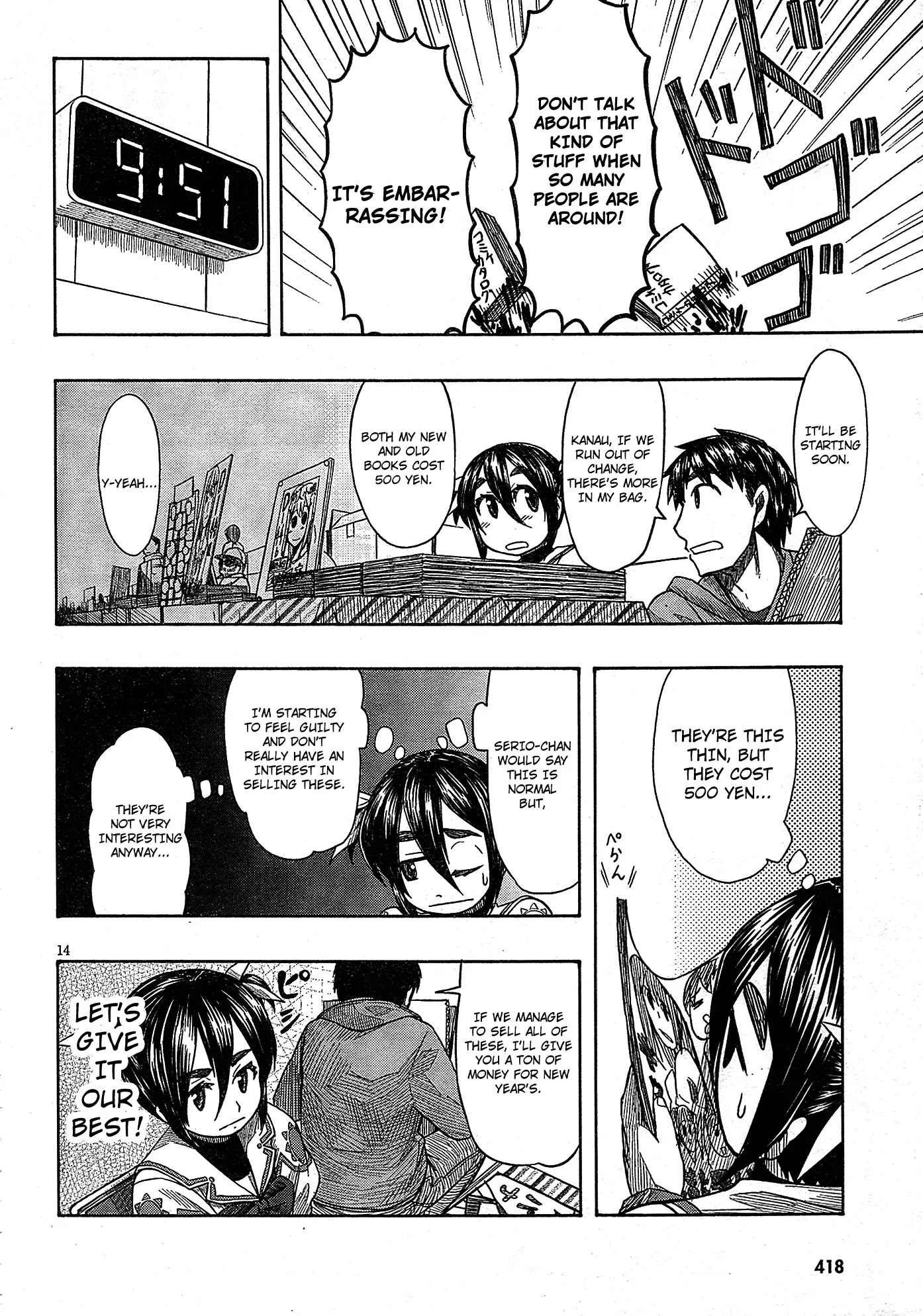 Otaku no Musume-san Chapter 50 page 13 - Chapter 50: Everyone Together at Comiket! The Opening