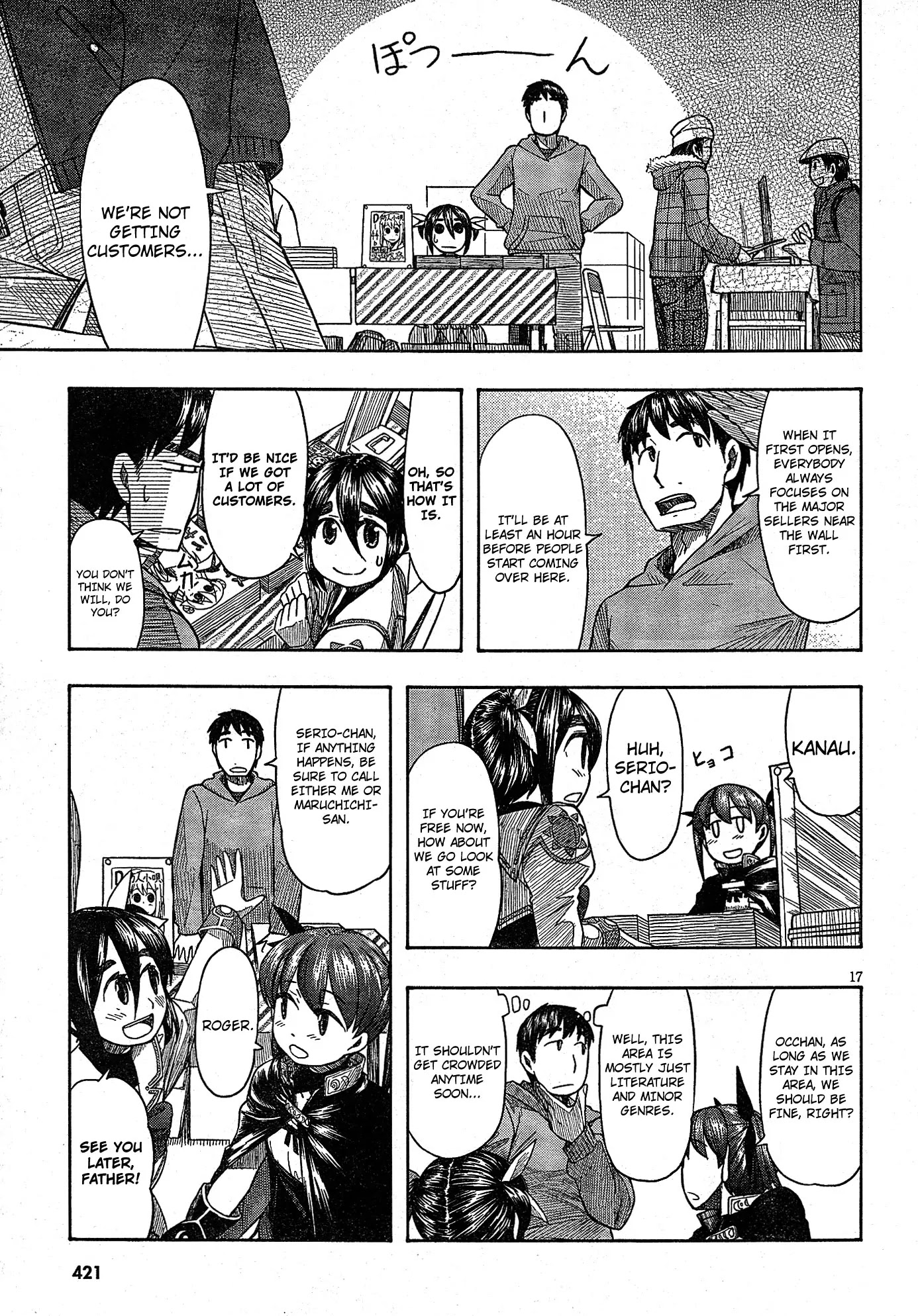 Otaku no Musume-san Chapter 50 page 16 - Chapter 50: Everyone Together at Comiket! The Opening
