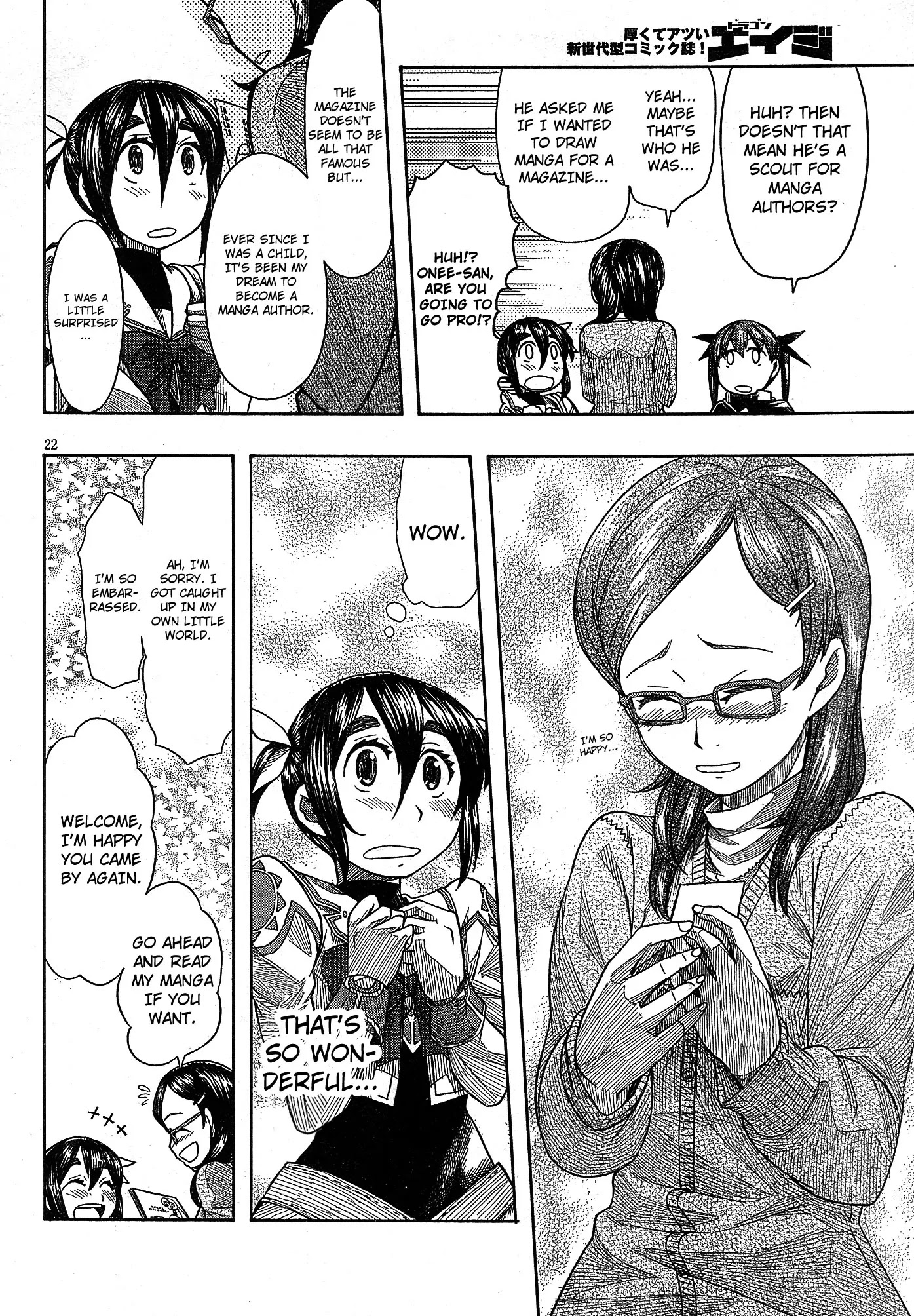 Otaku no Musume-san Chapter 50 page 21 - Chapter 50: Everyone Together at Comiket! The Opening