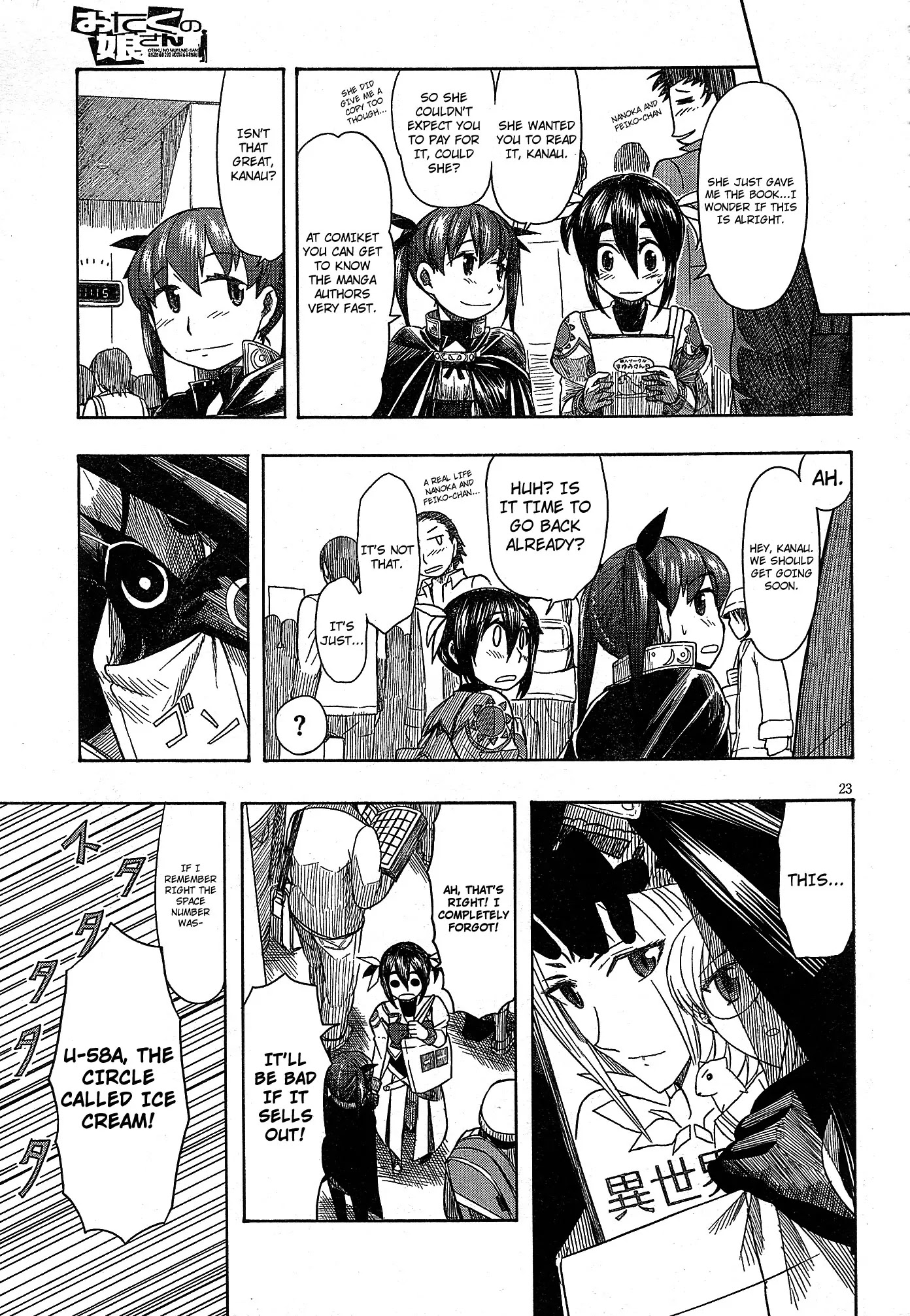 Otaku no Musume-san Chapter 50 page 22 - Chapter 50: Everyone Together at Comiket! The Opening