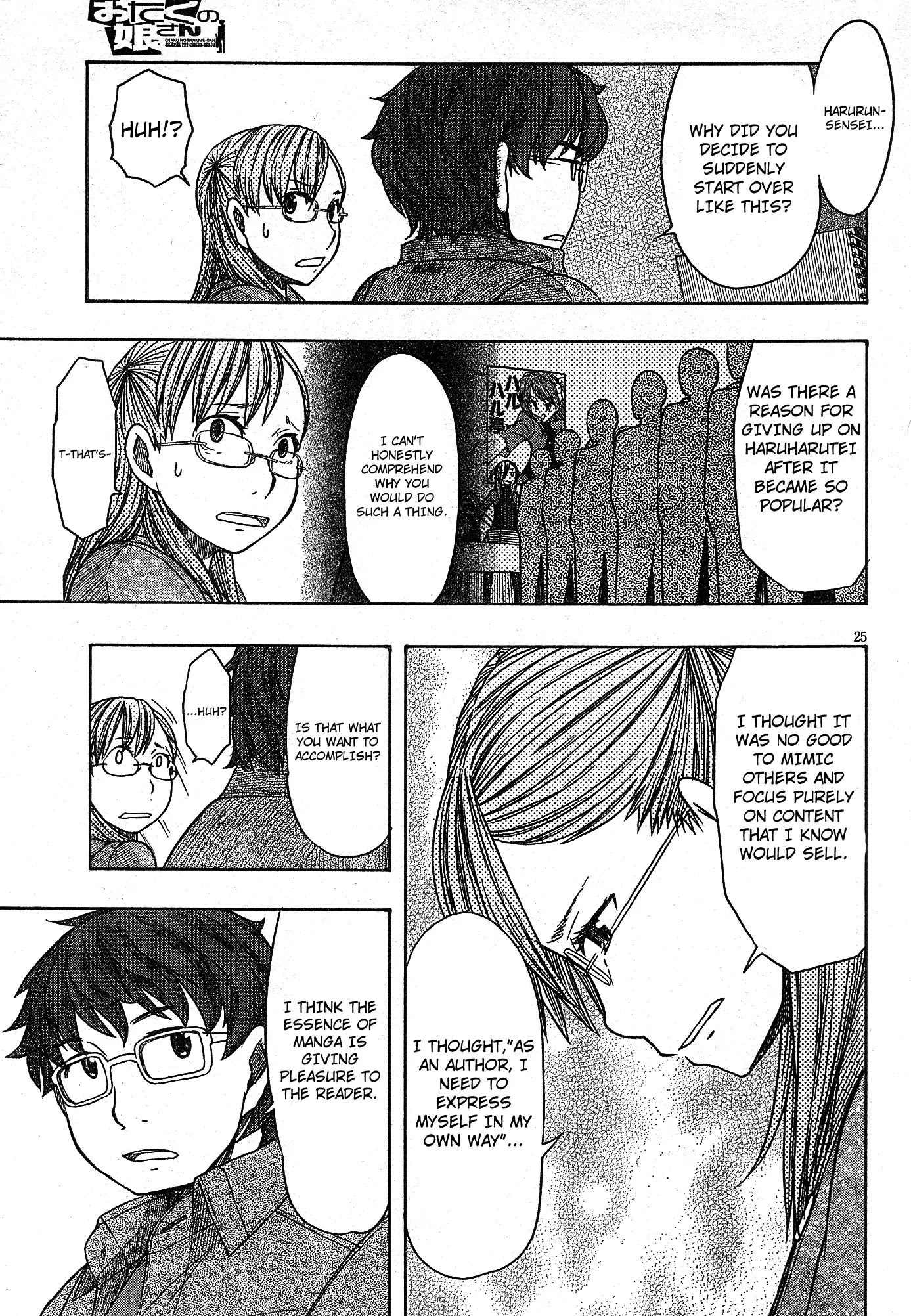 Otaku no Musume-san Chapter 50 page 24 - Chapter 50: Everyone Together at Comiket! The Opening