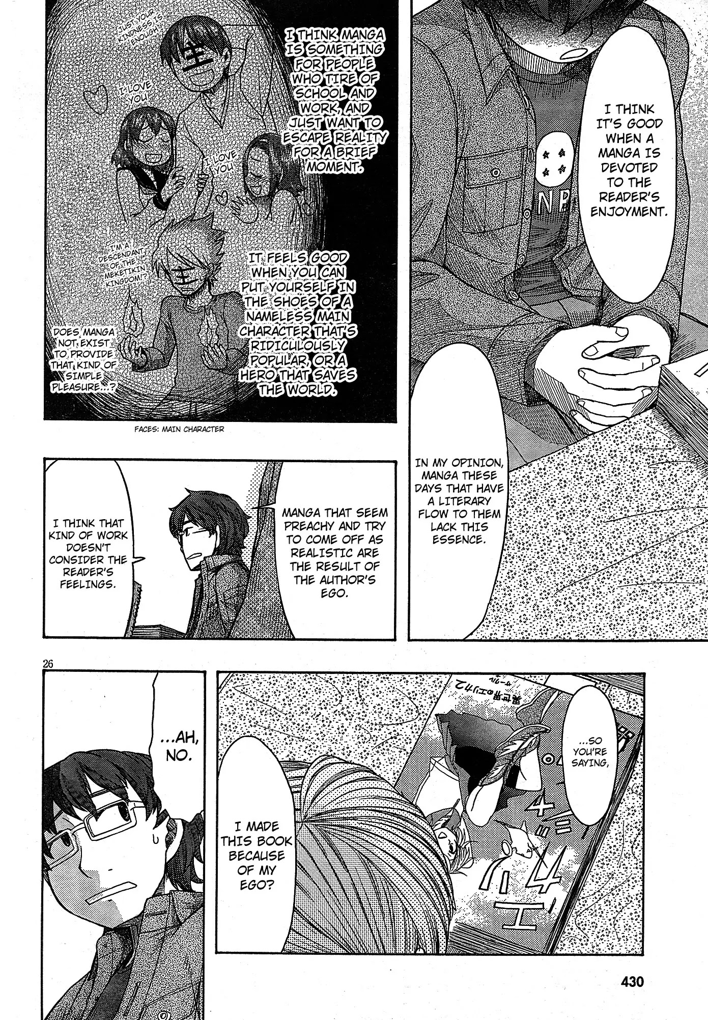 Otaku no Musume-san Chapter 50 page 25 - Chapter 50: Everyone Together at Comiket! The Opening