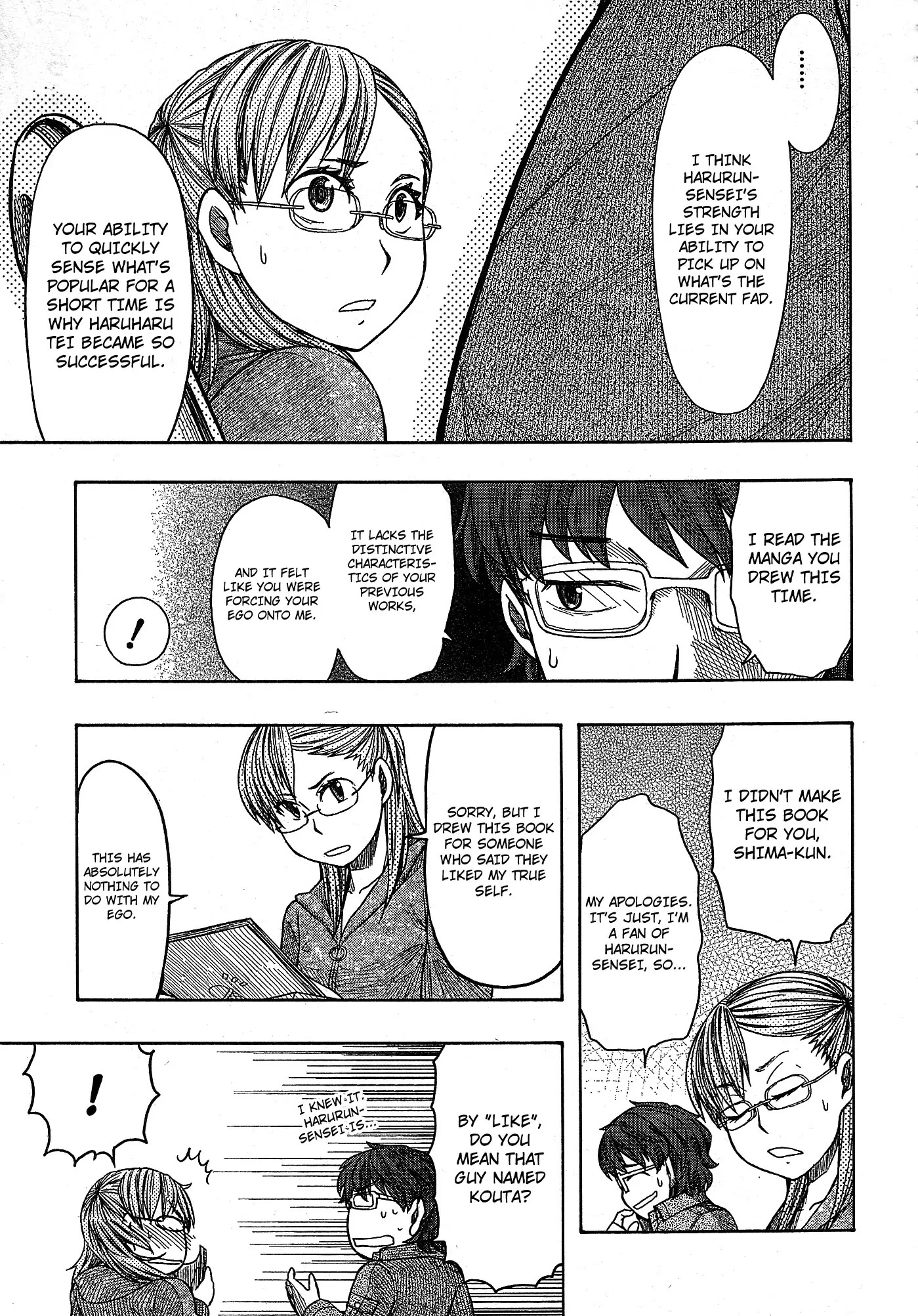 Otaku no Musume-san Chapter 50 page 26 - Chapter 50: Everyone Together at Comiket! The Opening