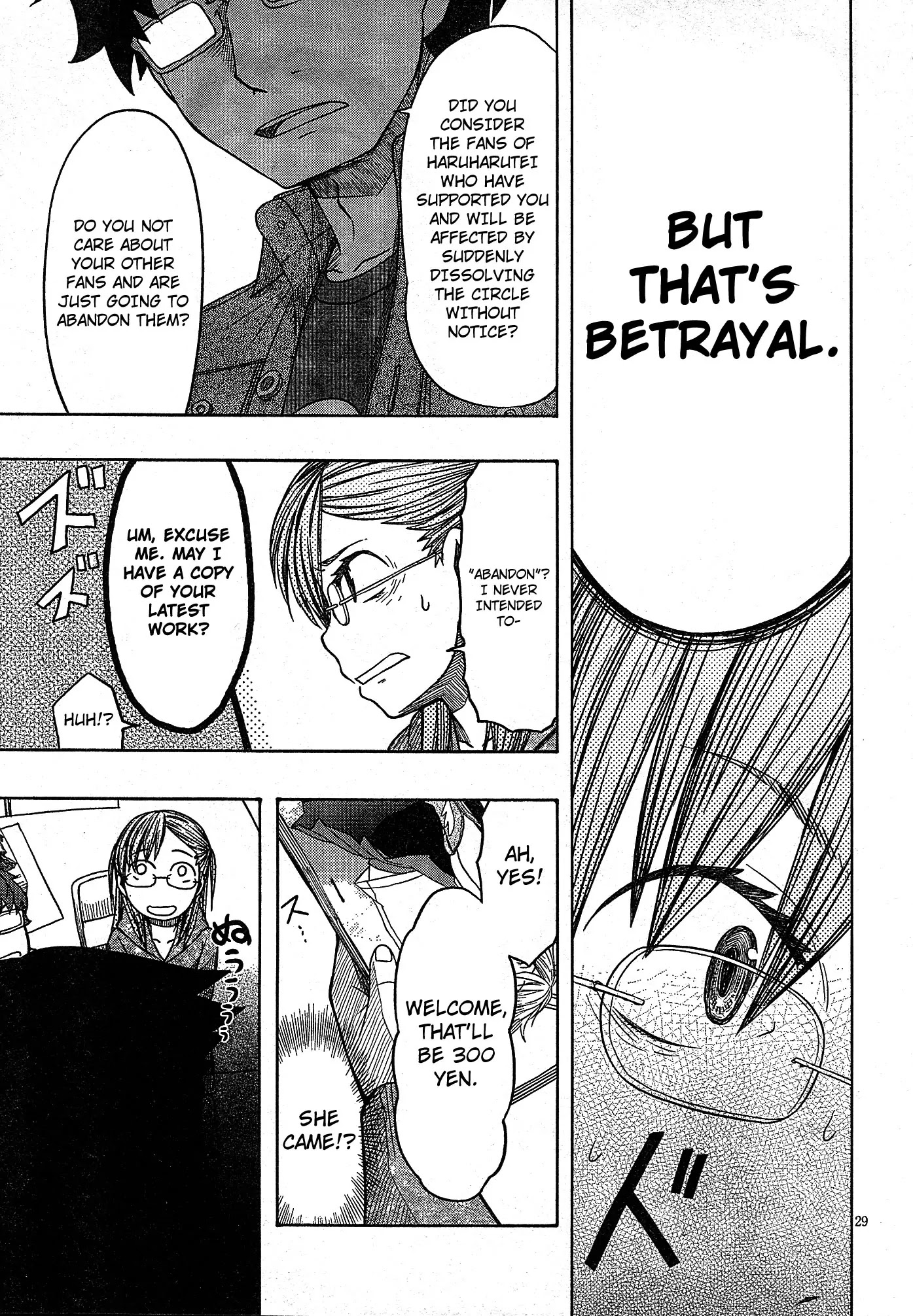 Otaku no Musume-san Chapter 50 page 28 - Chapter 50: Everyone Together at Comiket! The Opening