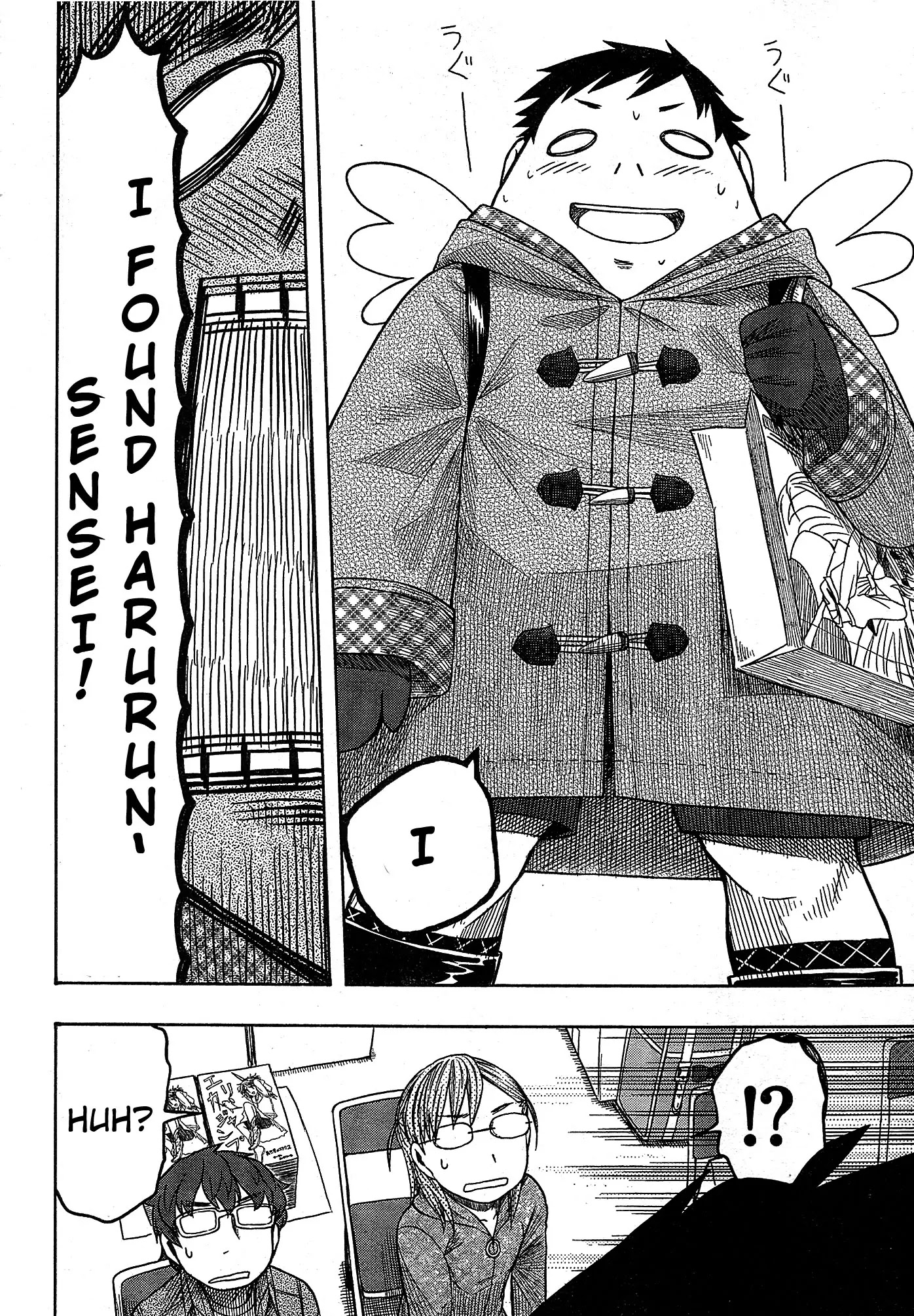 Otaku no Musume-san Chapter 50 page 29 - Chapter 50: Everyone Together at Comiket! The Opening