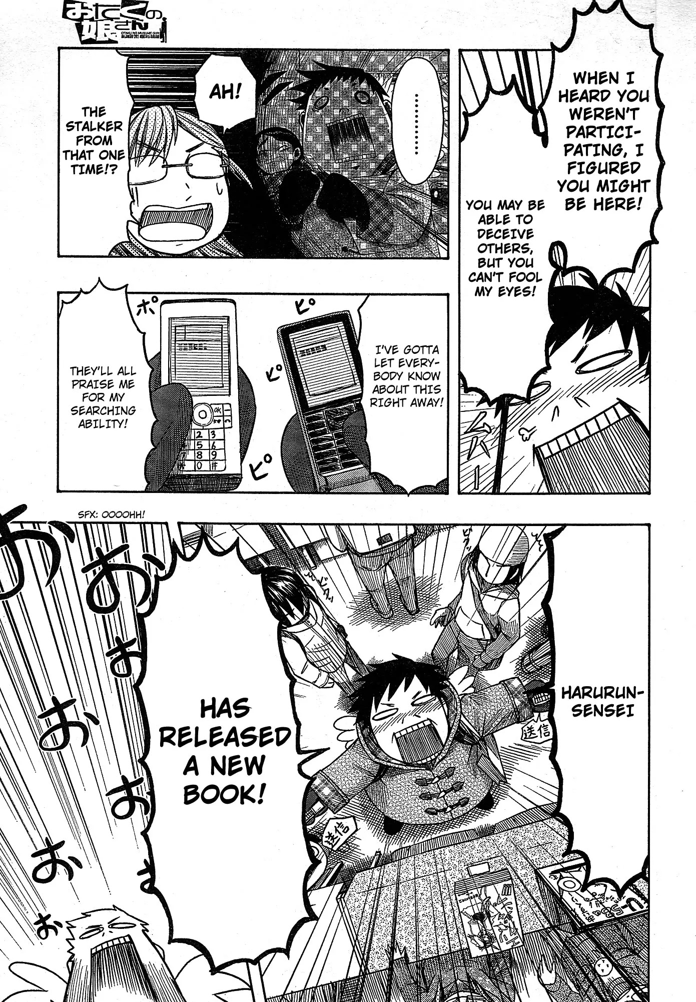 Otaku no Musume-san Chapter 50 page 30 - Chapter 50: Everyone Together at Comiket! The Opening