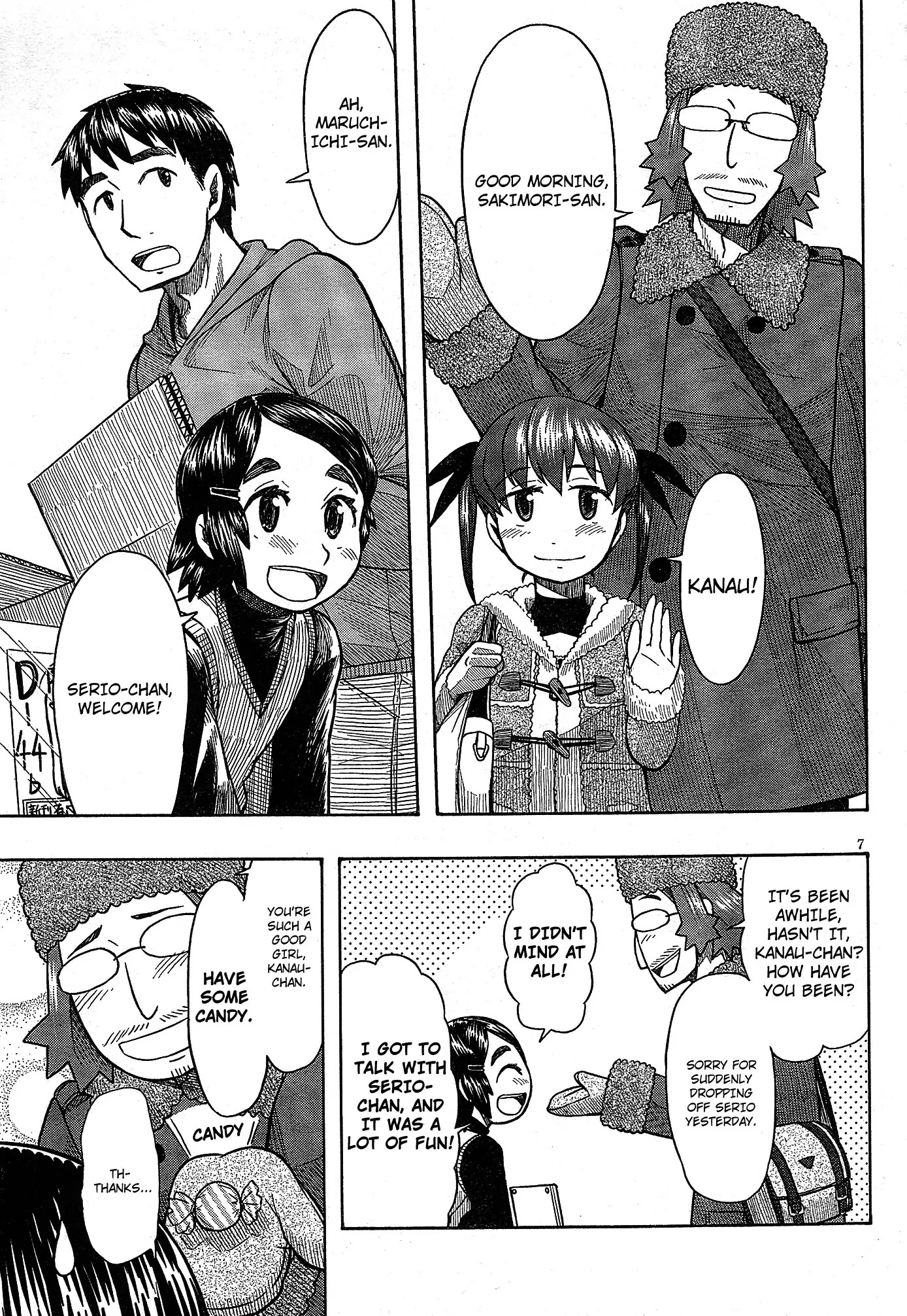 Otaku no Musume-san Chapter 50 page 6 - Chapter 50: Everyone Together at Comiket! The Opening