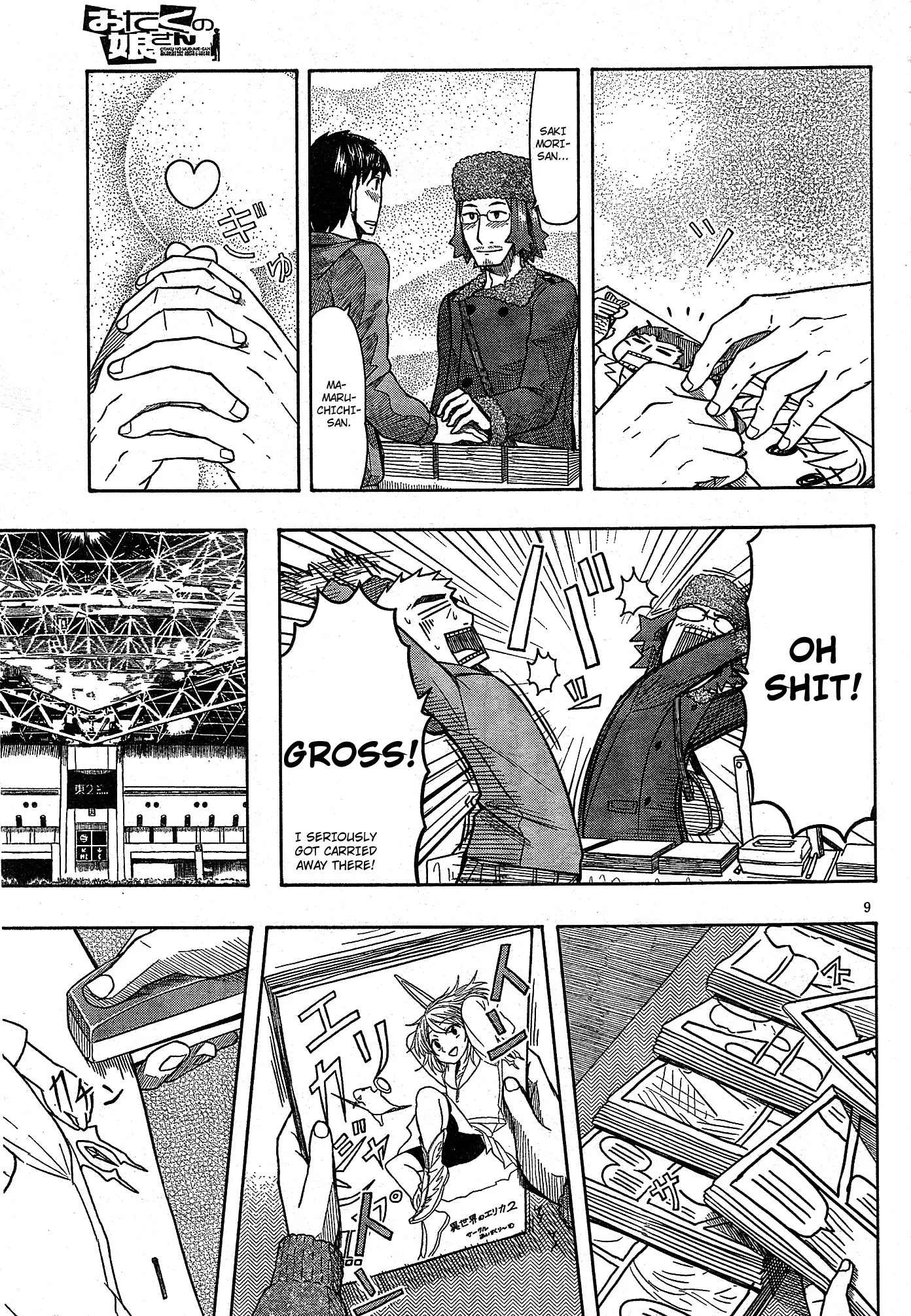 Otaku no Musume-san Chapter 50 page 8 - Chapter 50: Everyone Together at Comiket! The Opening