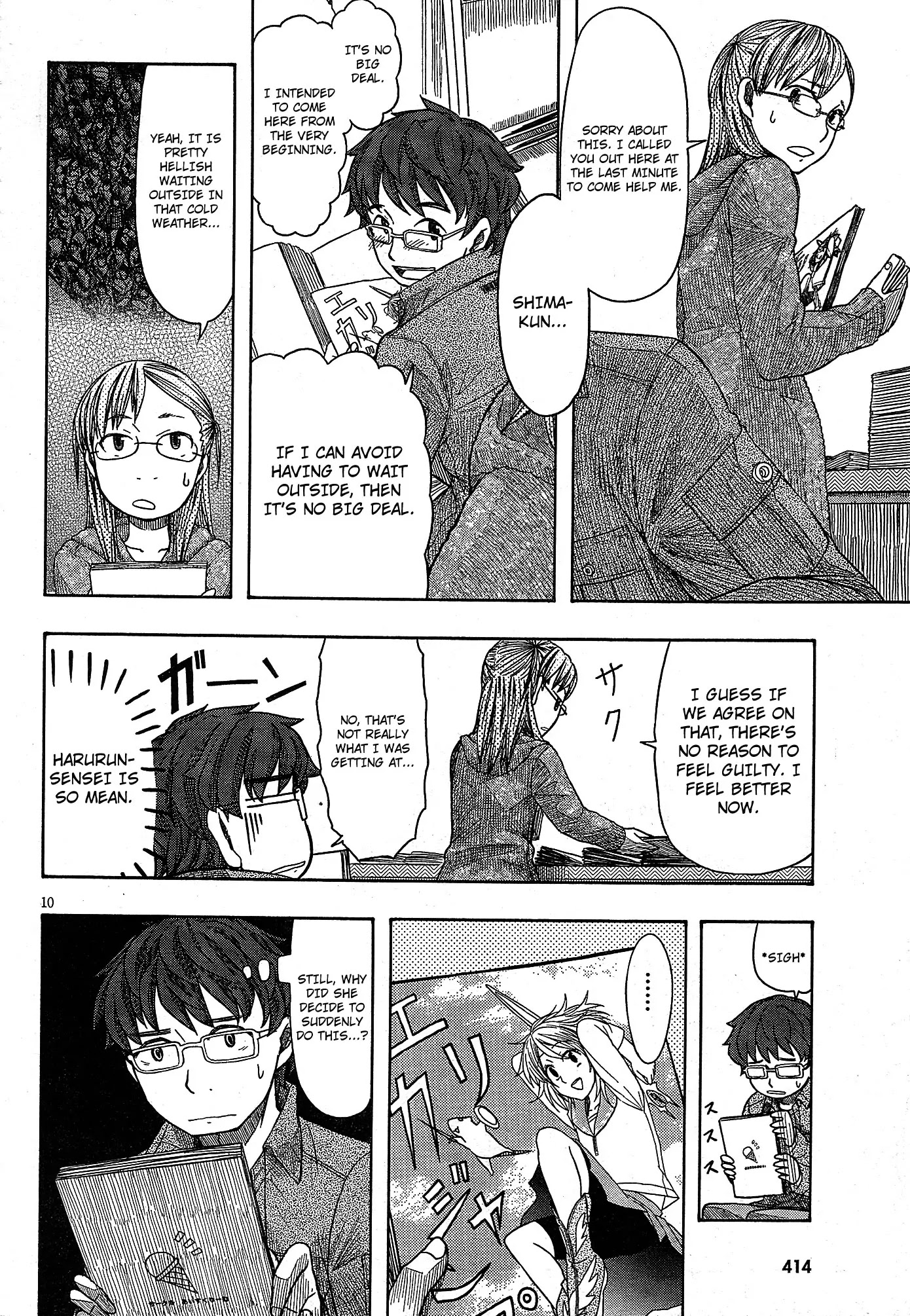 Otaku no Musume-san Chapter 50 page 9 - Chapter 50: Everyone Together at Comiket! The Opening