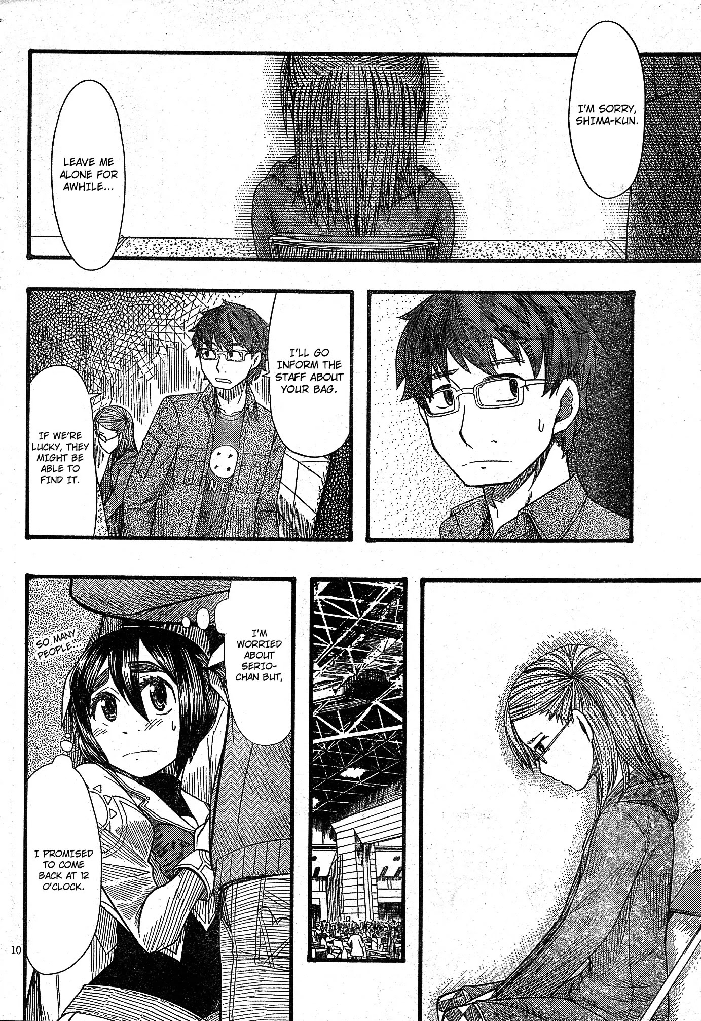 Otaku no Musume-san Chapter 51 page 10 - Chapter 51: Everyone Together Comiket! Harurun Portrait Of Hell