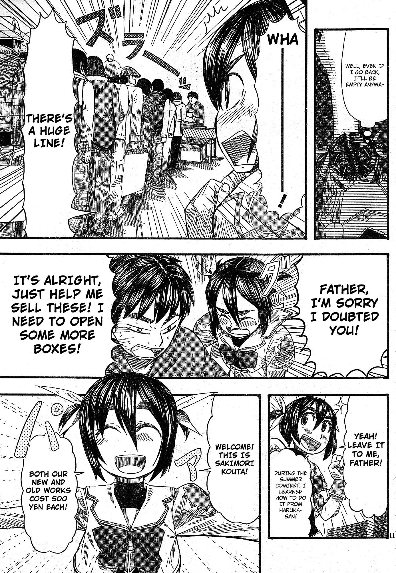 Otaku no Musume-san Chapter 51 page 11 - Chapter 51: Everyone Together Comiket! Harurun Portrait Of Hell