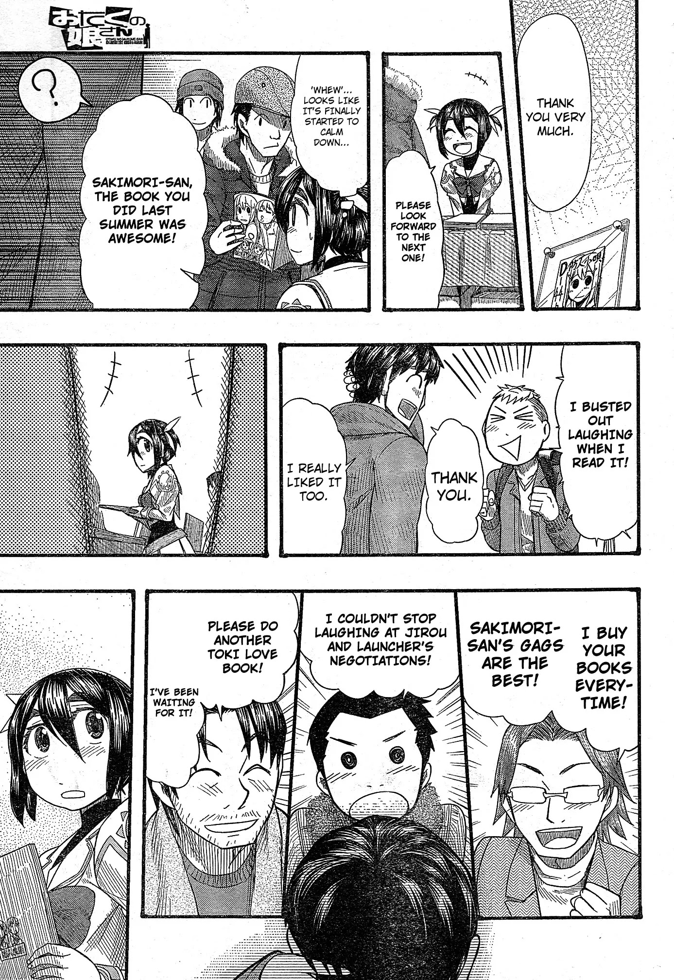 Otaku no Musume-san Chapter 51 page 13 - Chapter 51: Everyone Together Comiket! Harurun Portrait Of Hell