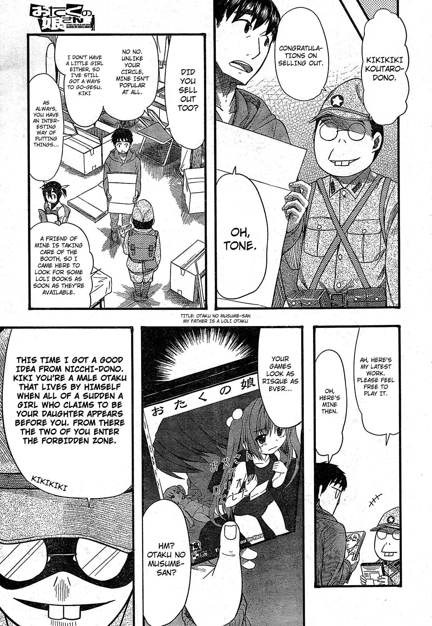 Otaku no Musume-san Chapter 51 page 15 - Chapter 51: Everyone Together Comiket! Harurun Portrait Of Hell