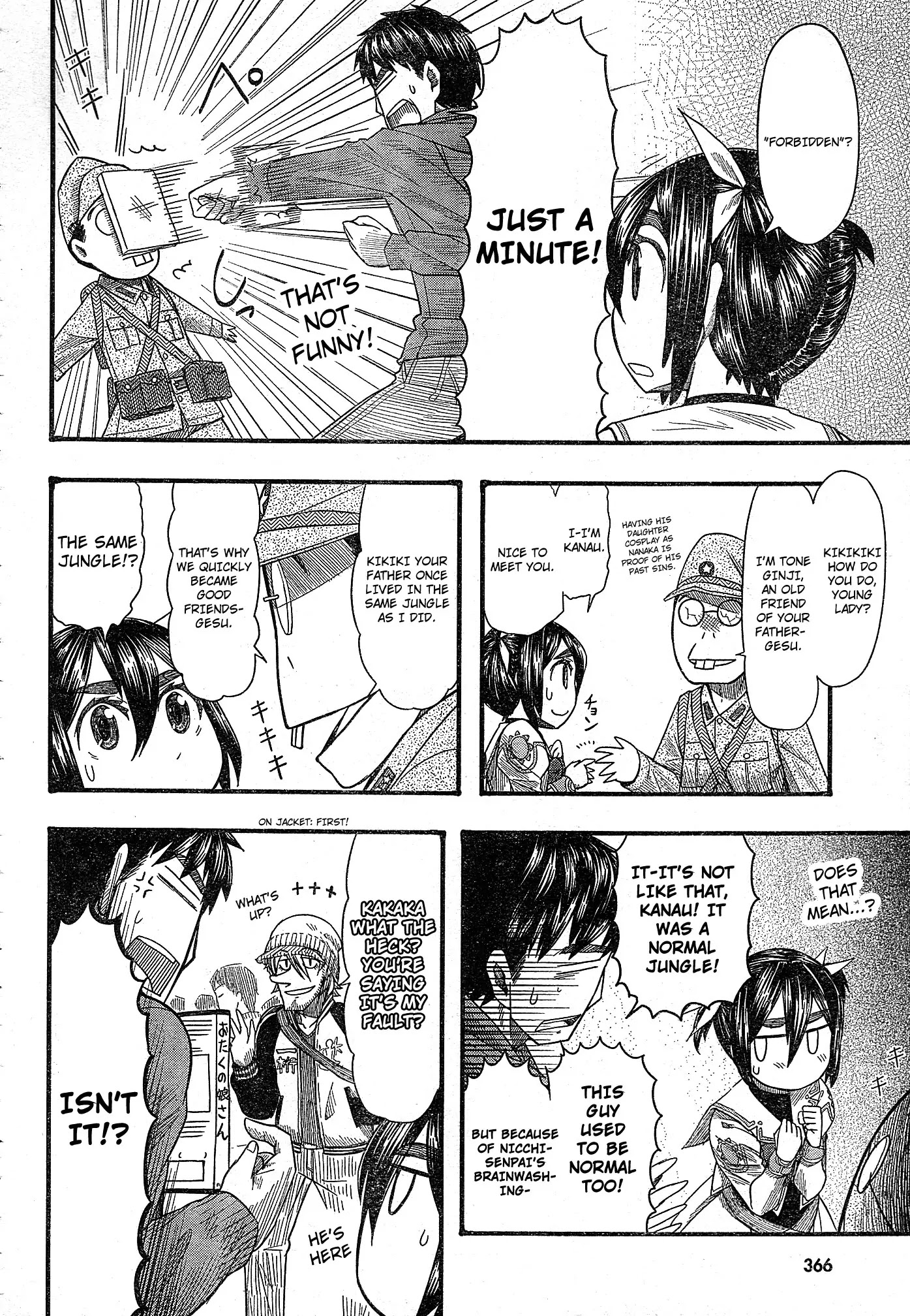 Otaku no Musume-san Chapter 51 page 16 - Chapter 51: Everyone Together Comiket! Harurun Portrait Of Hell